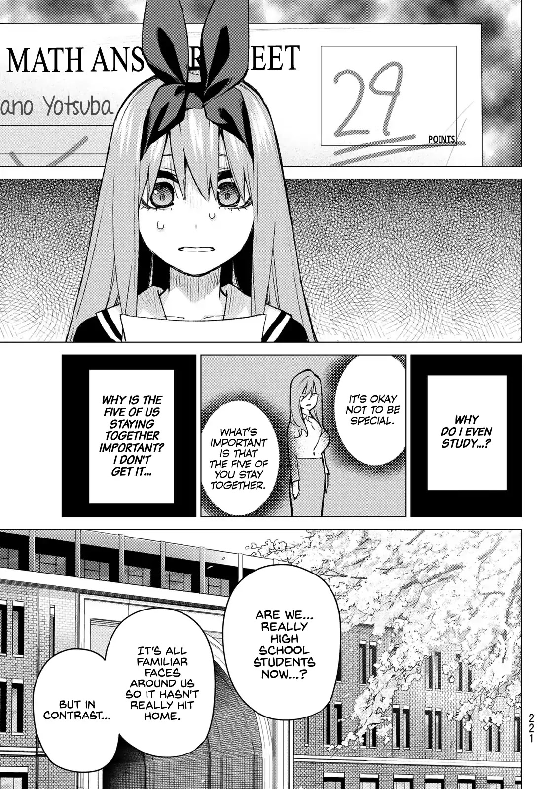 5toubun no Hanayome Chapter 89 - Page 7