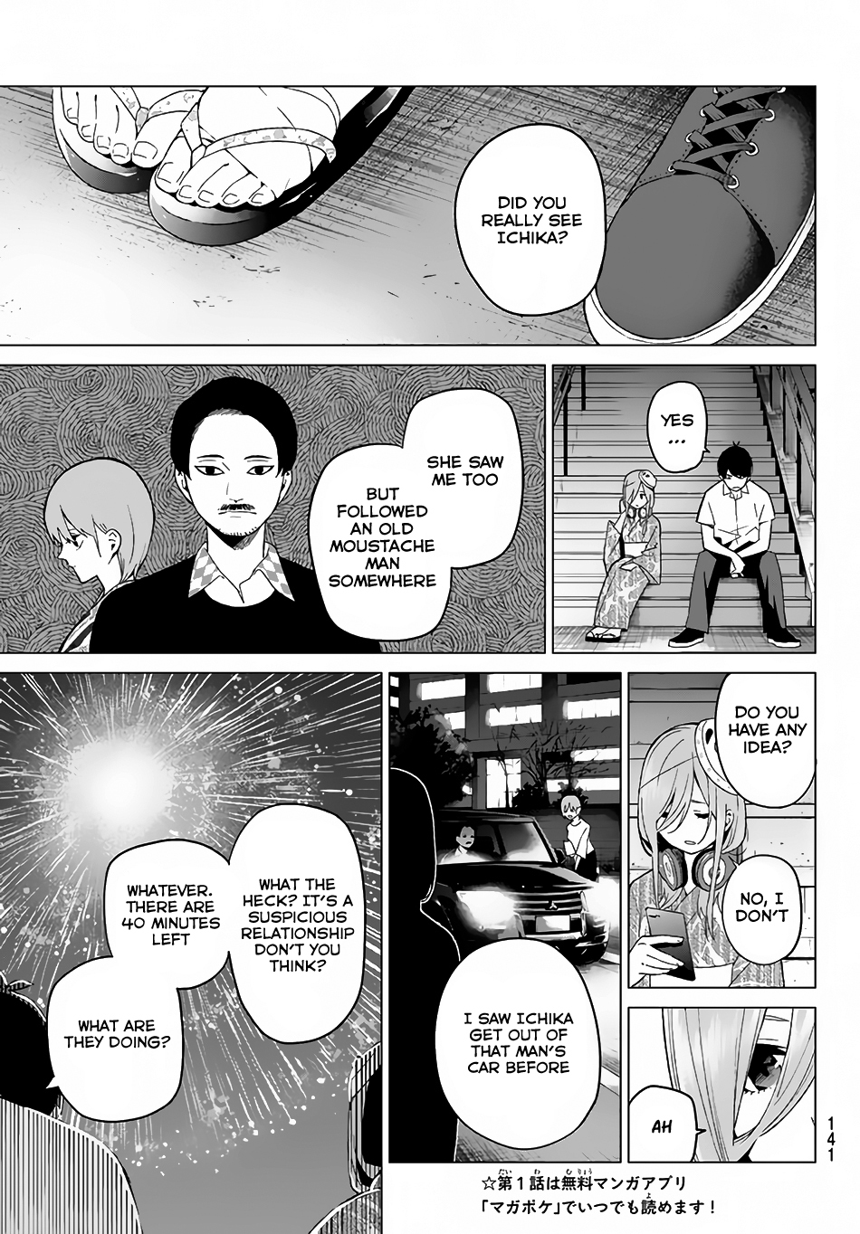 5toubun no Hanayome Chapter 9 - Page 12