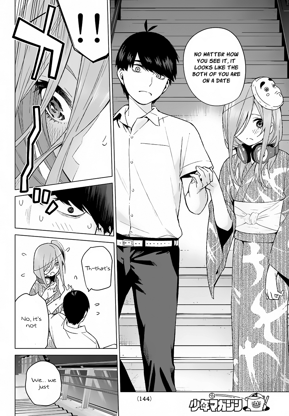 5toubun no Hanayome Chapter 9 - Page 15