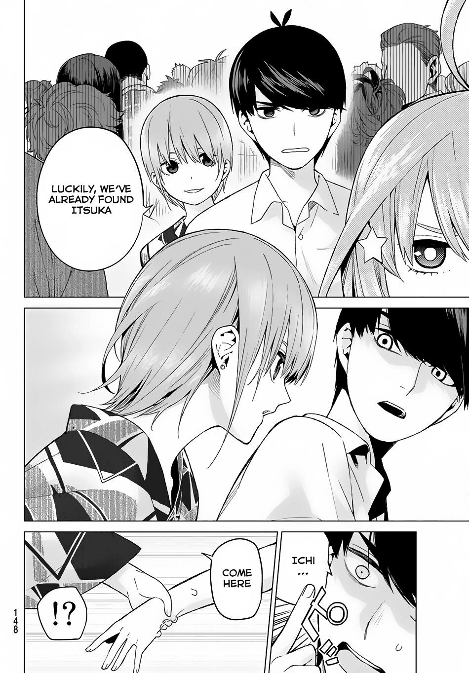 5toubun no Hanayome Chapter 9 - Page 19