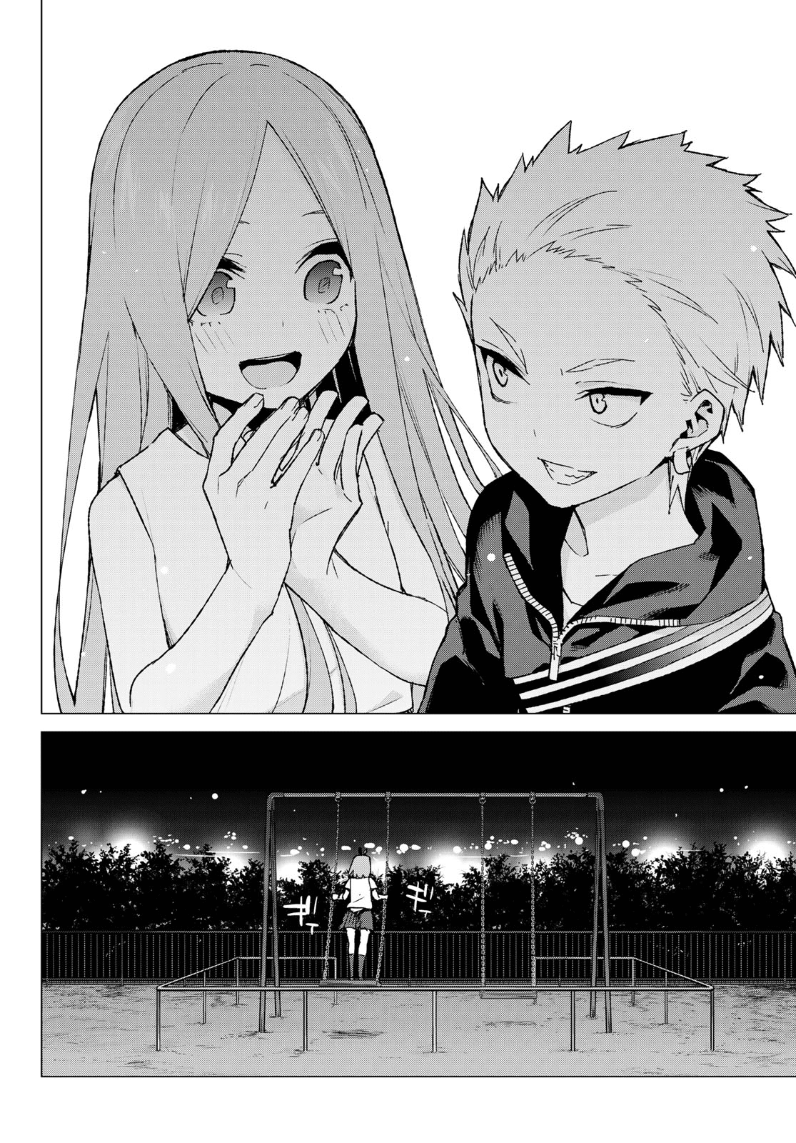 5toubun no Hanayome Chapter 90 - Page 19