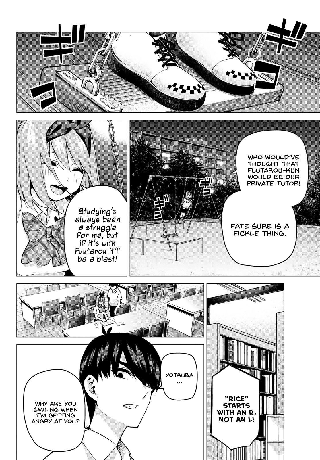 5toubun no Hanayome Chapter 90 - Page 4