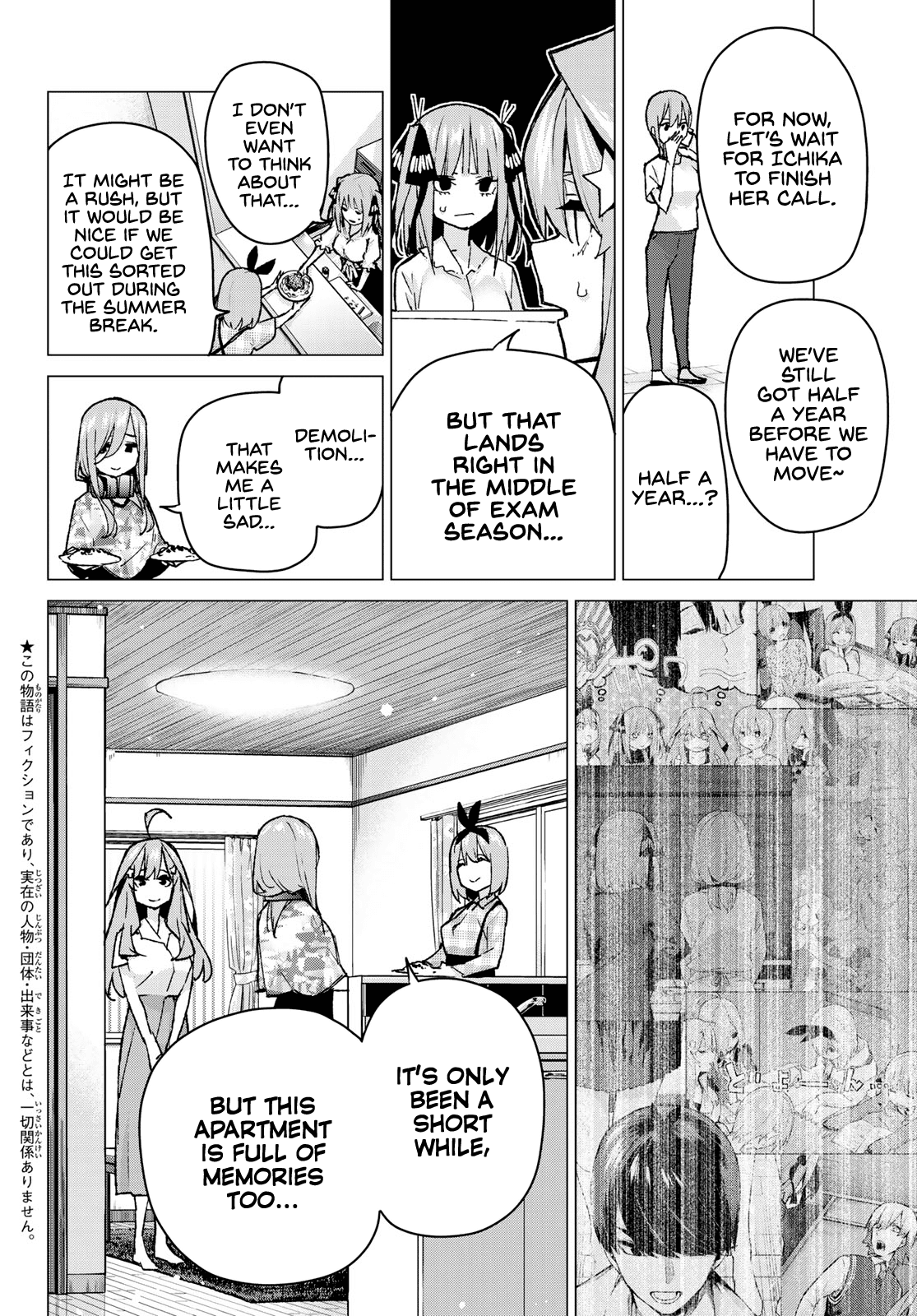 5toubun no Hanayome Chapter 91 - Page 2