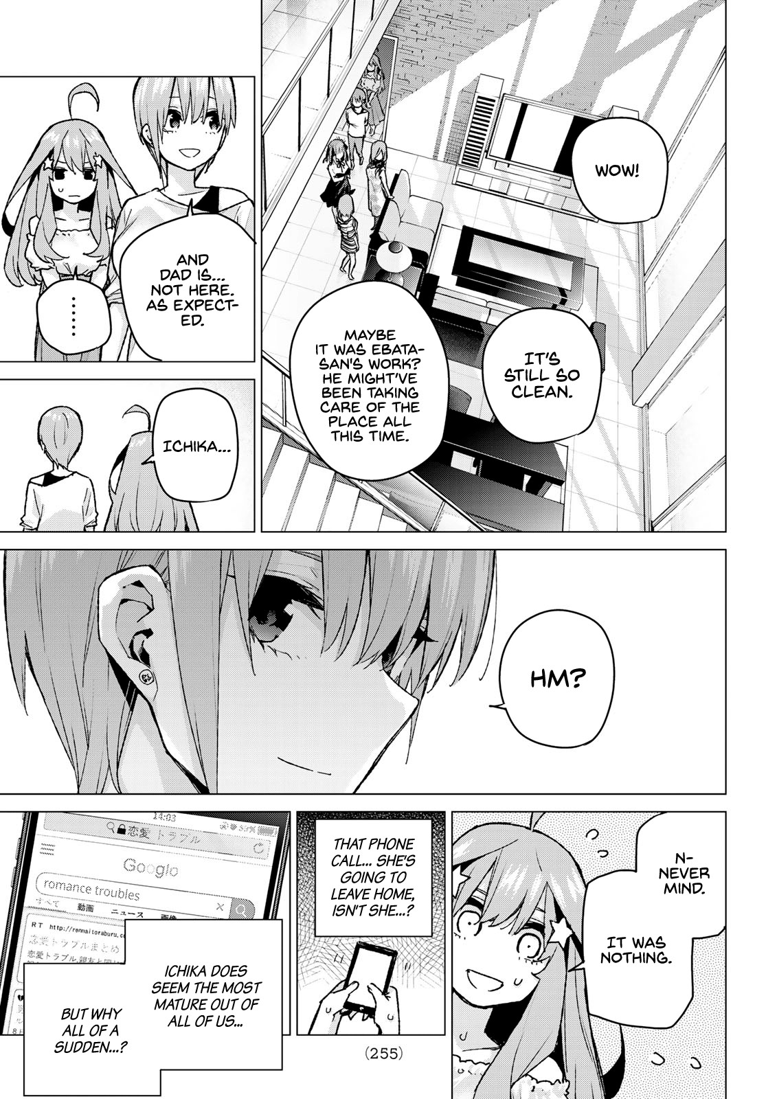 5toubun no Hanayome Chapter 91 - Page 11