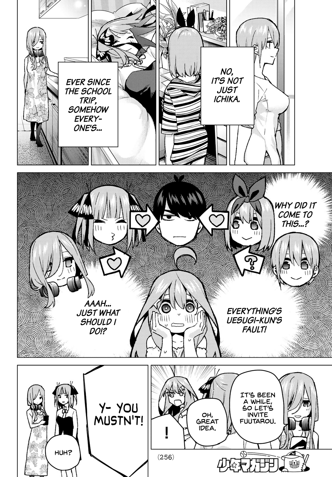 5toubun no Hanayome Chapter 91 - Page 12