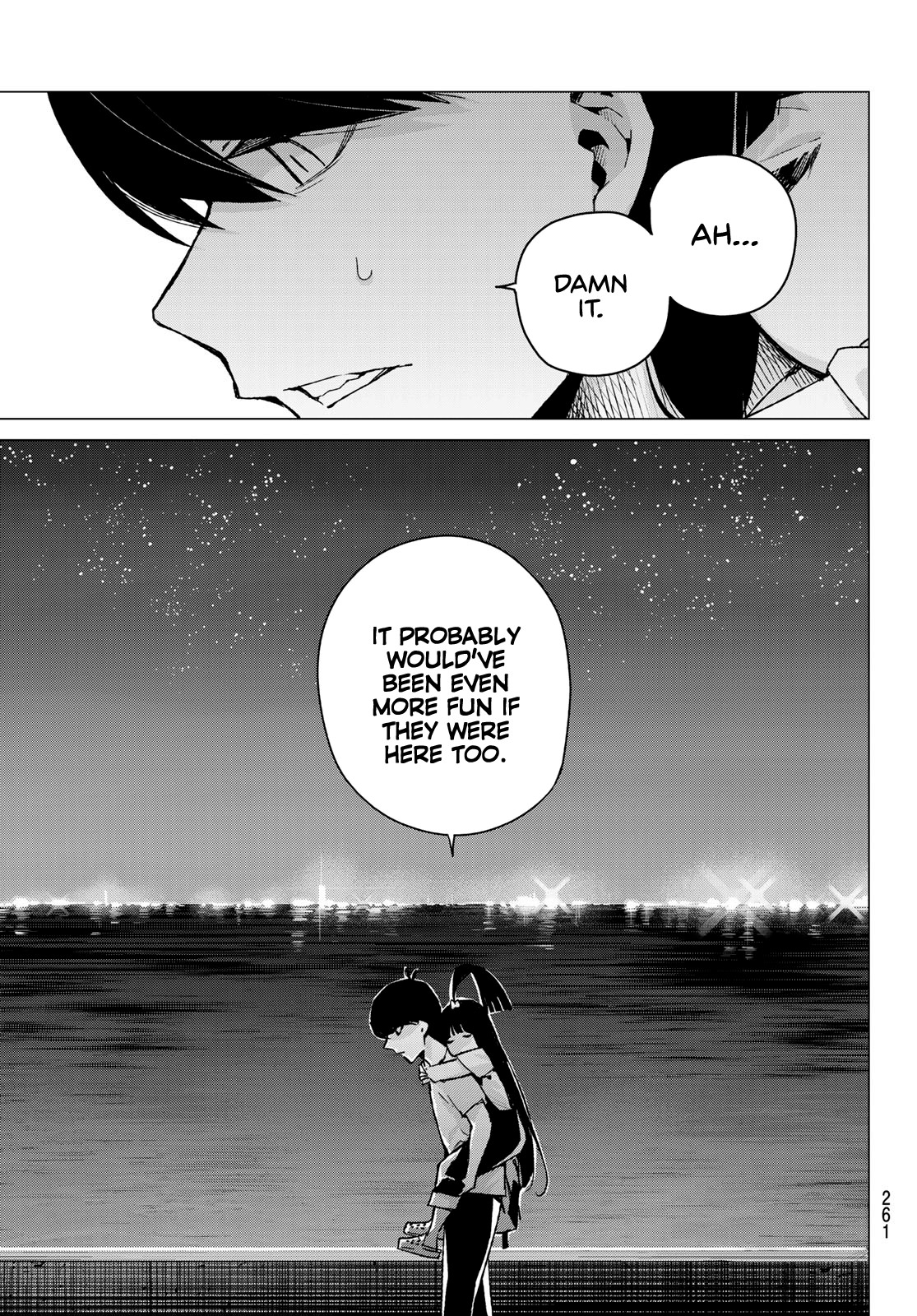 5toubun no Hanayome Chapter 91 - Page 17