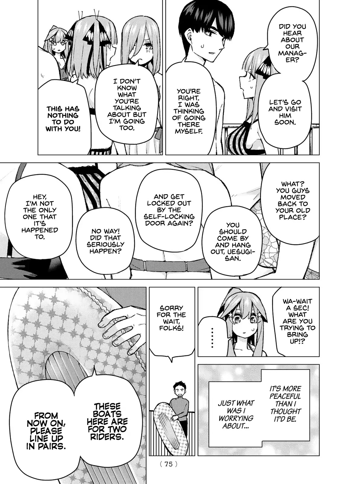 5toubun no Hanayome Chapter 92 - Page 11