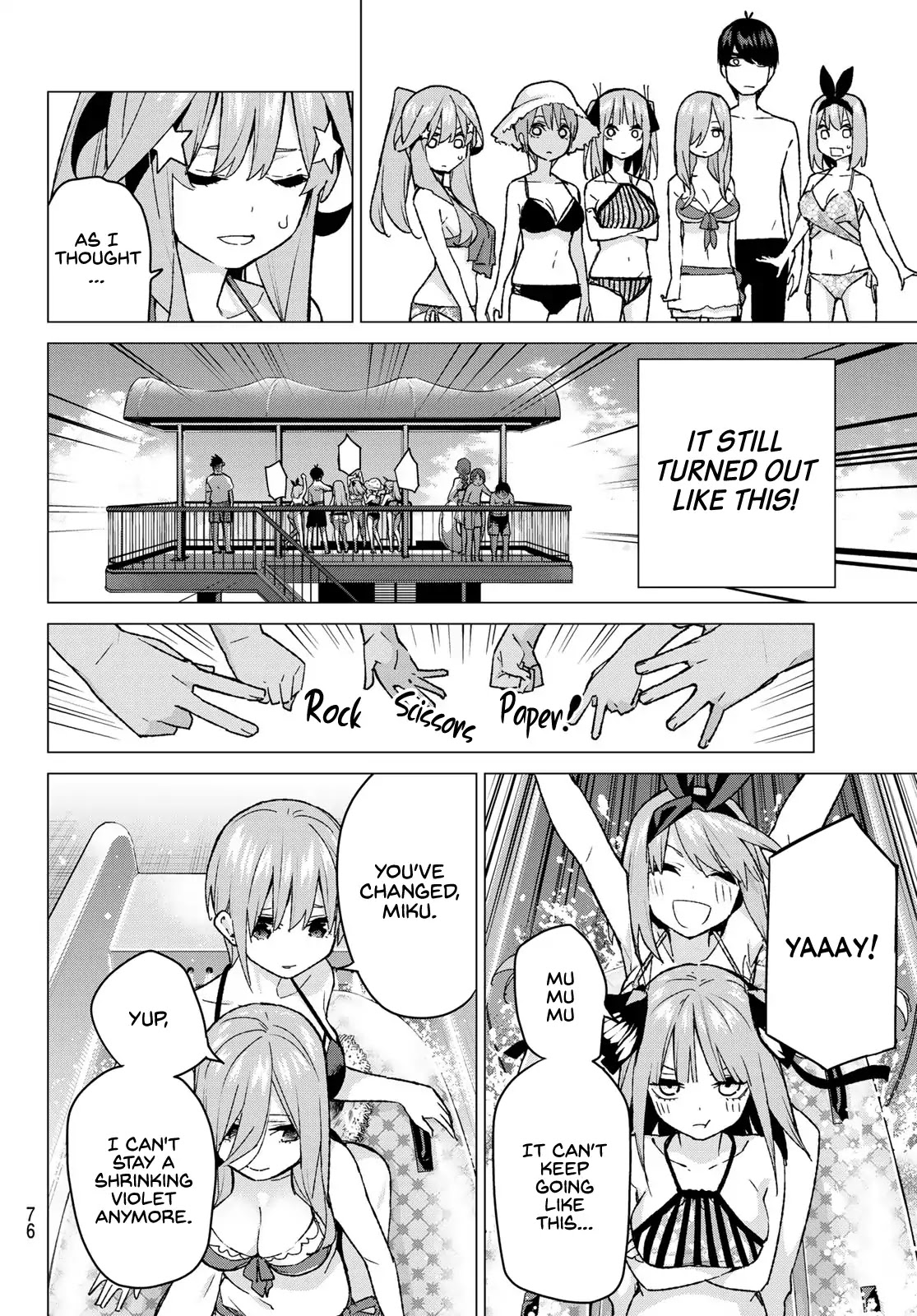 5toubun no Hanayome Chapter 92 - Page 12