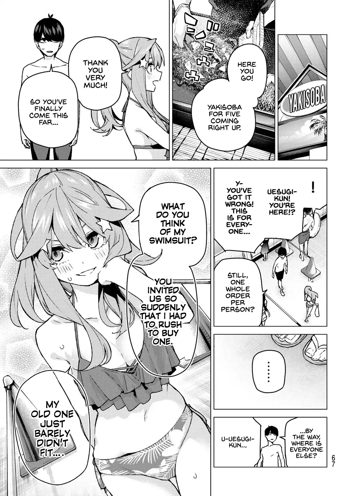 5toubun no Hanayome Chapter 92 - Page 3