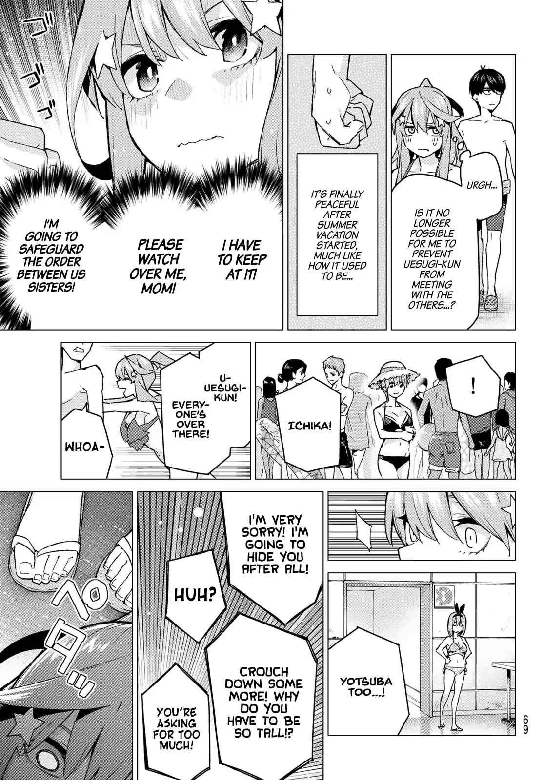 5toubun no Hanayome Chapter 92 - Page 5