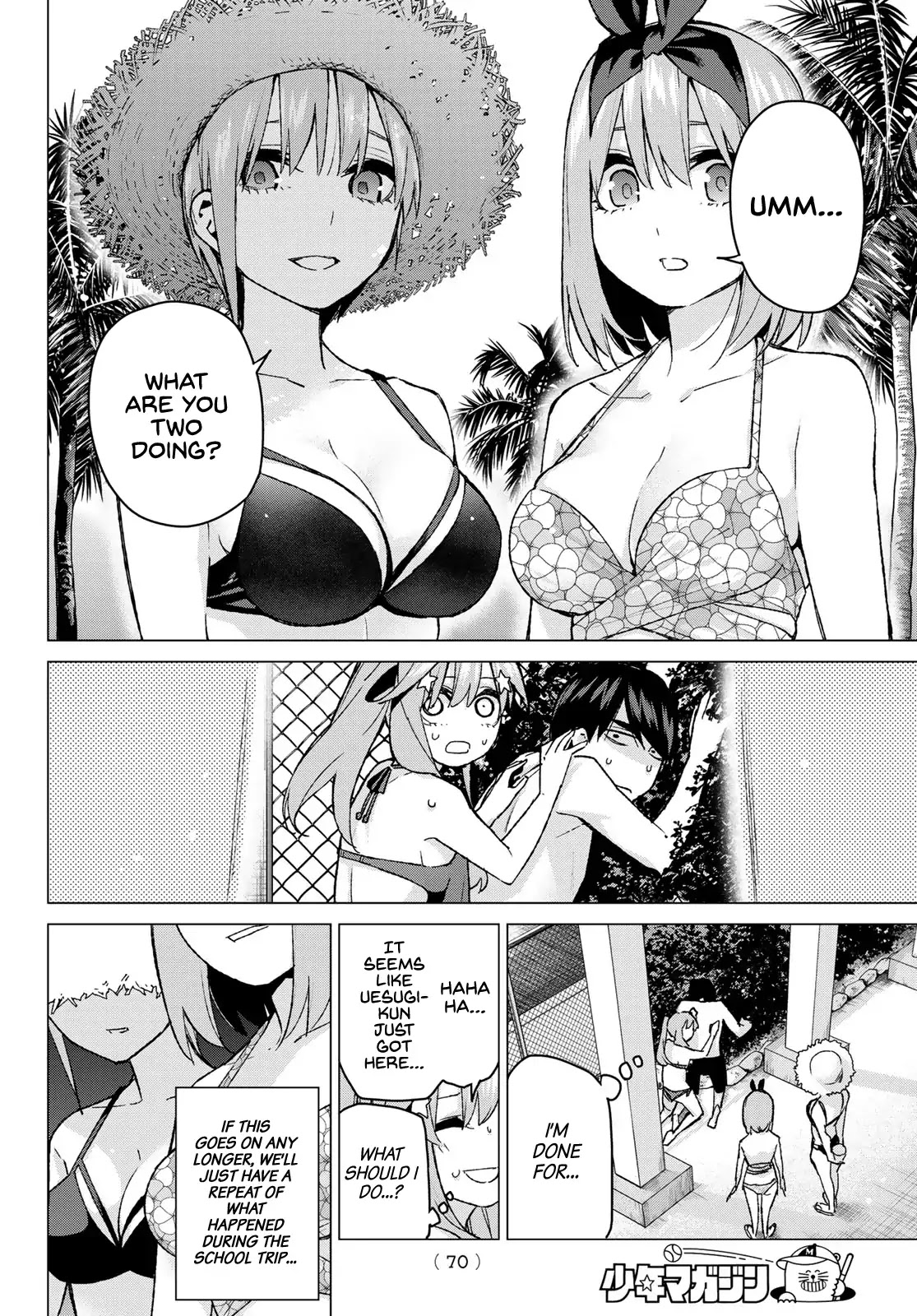 5toubun no Hanayome Chapter 92 - Page 6