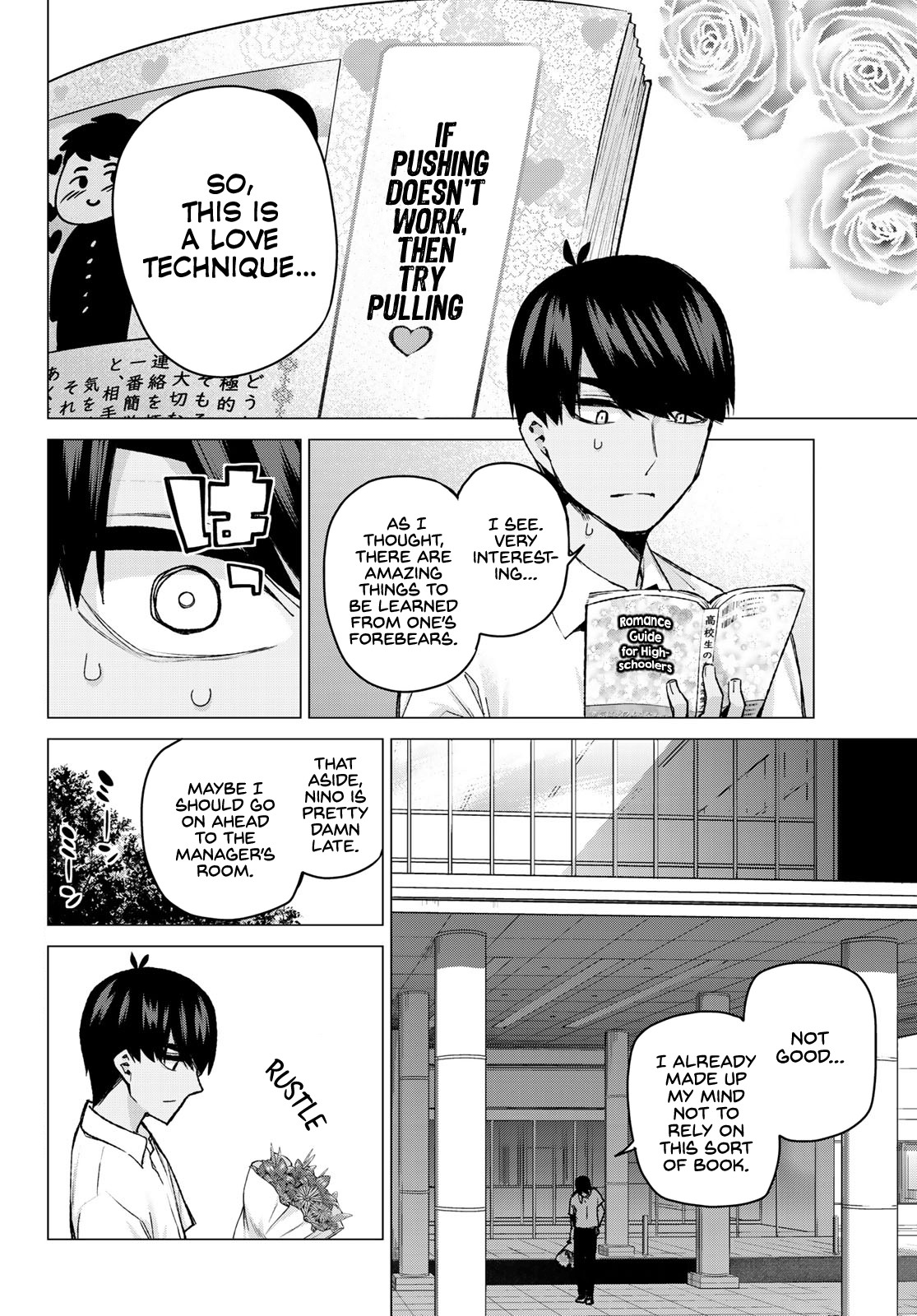 5toubun no Hanayome Chapter 93 - Page 2