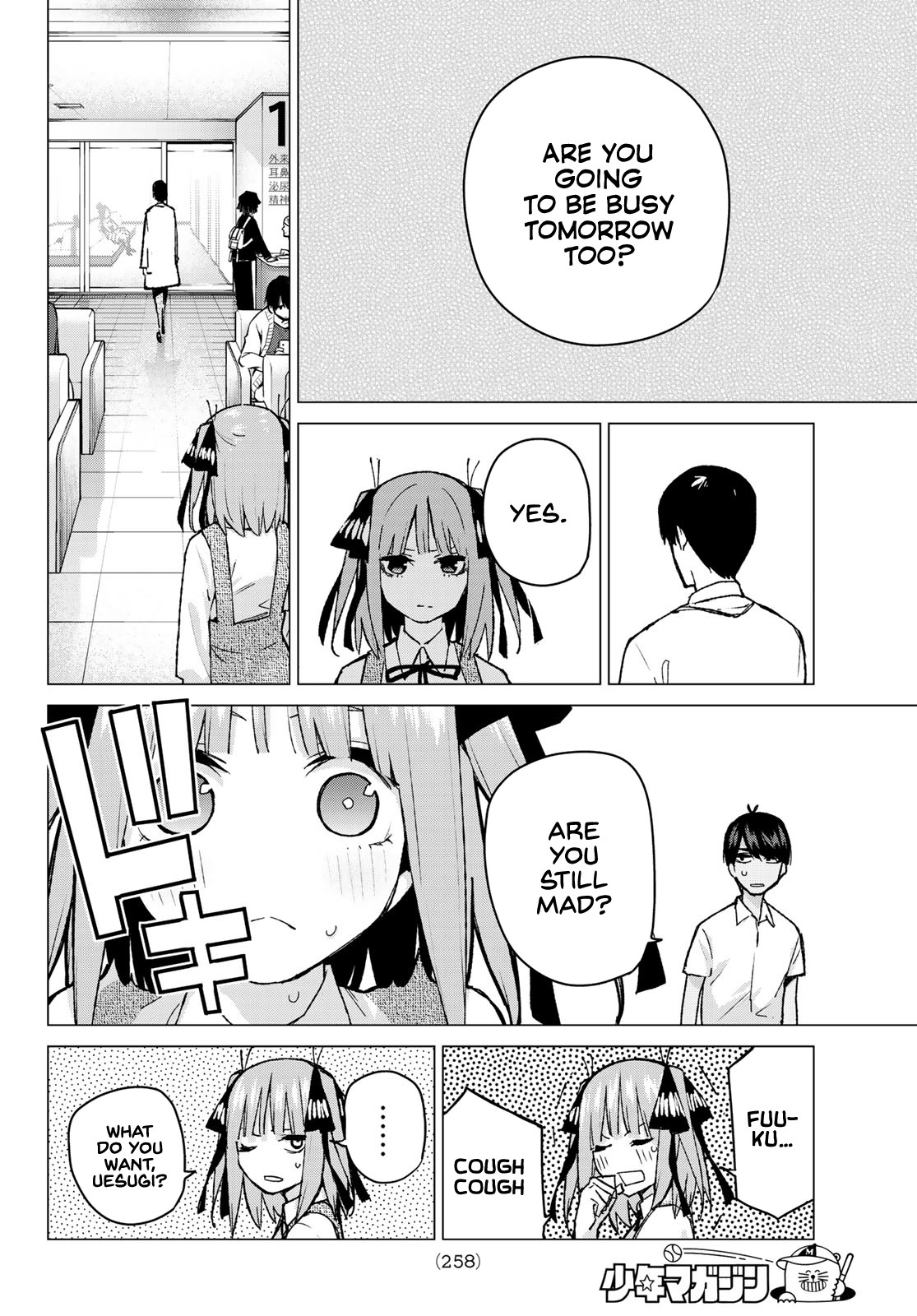 5toubun no Hanayome Chapter 93 - Page 12