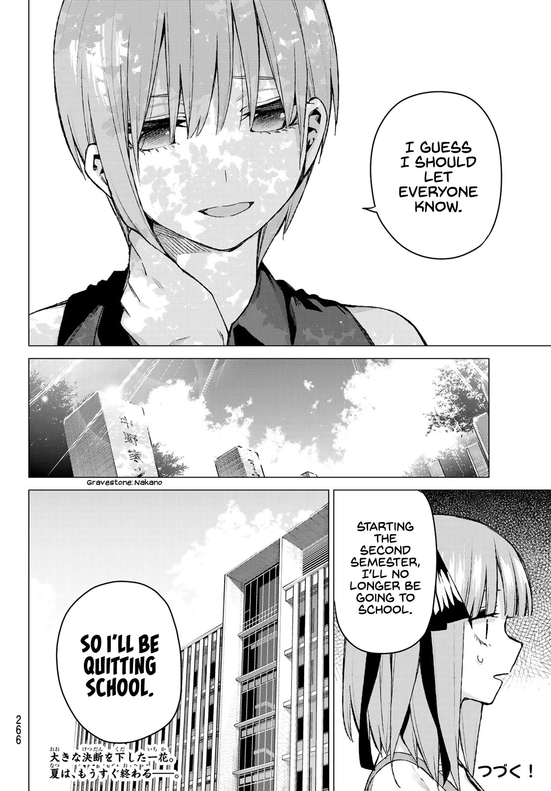 5toubun no Hanayome Chapter 93 - Page 20
