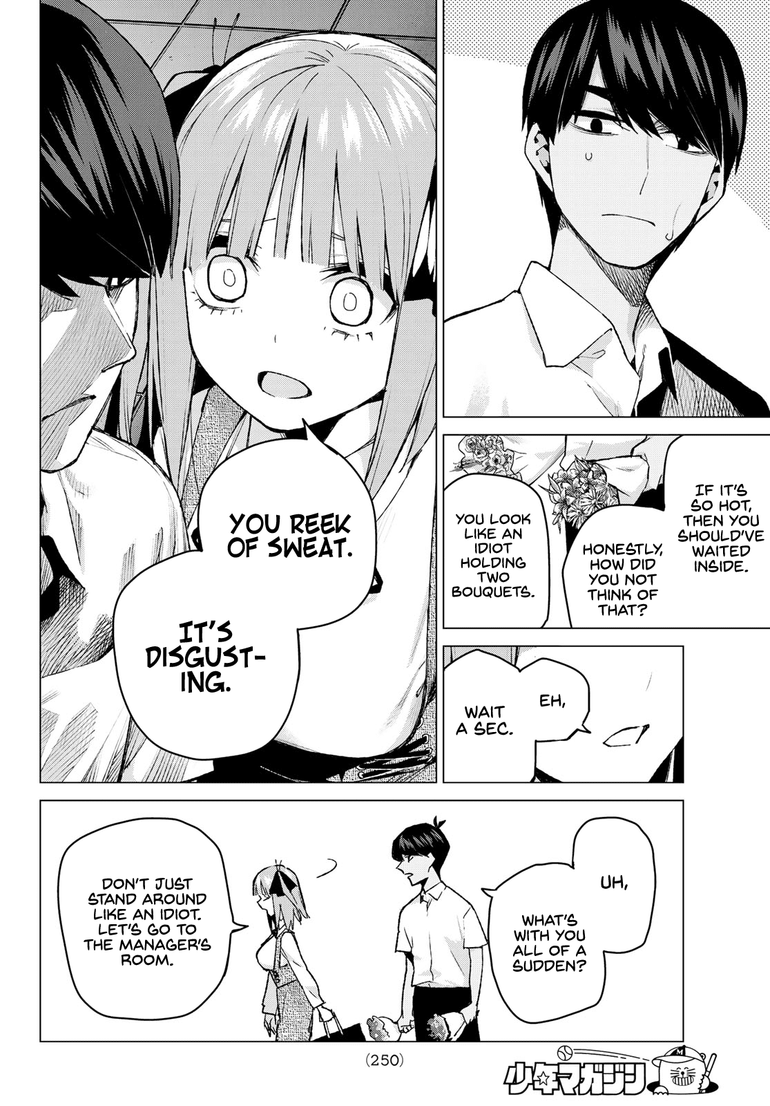 5toubun no Hanayome Chapter 93 - Page 4