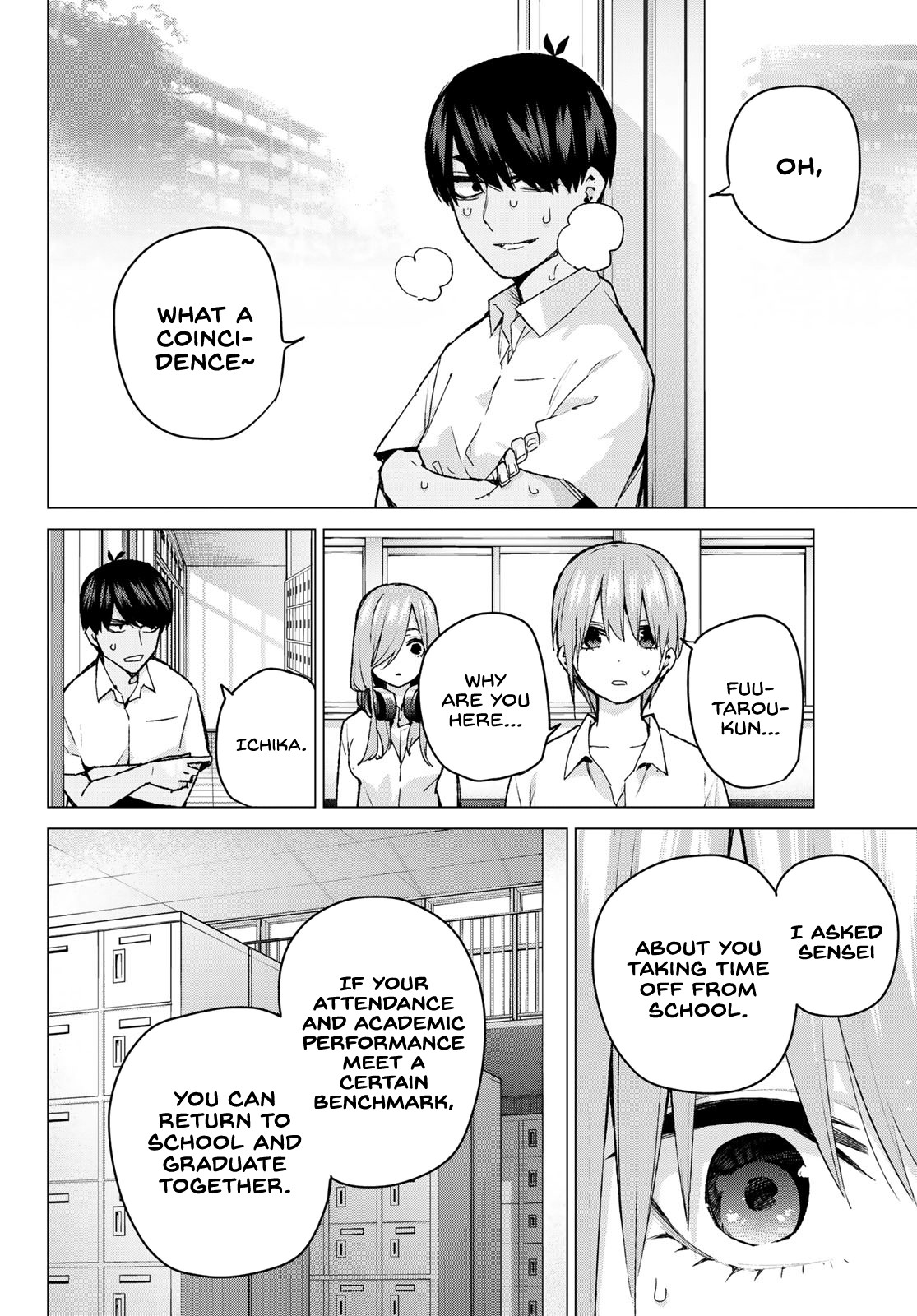 5toubun no Hanayome Chapter 94 - Page 14