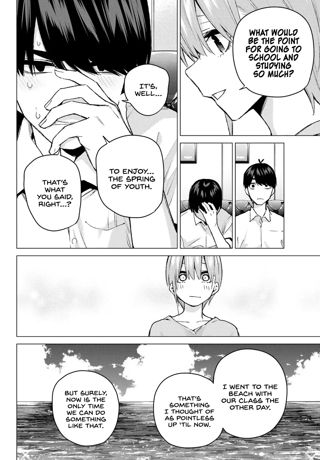 5toubun no Hanayome Chapter 95 - Page 12