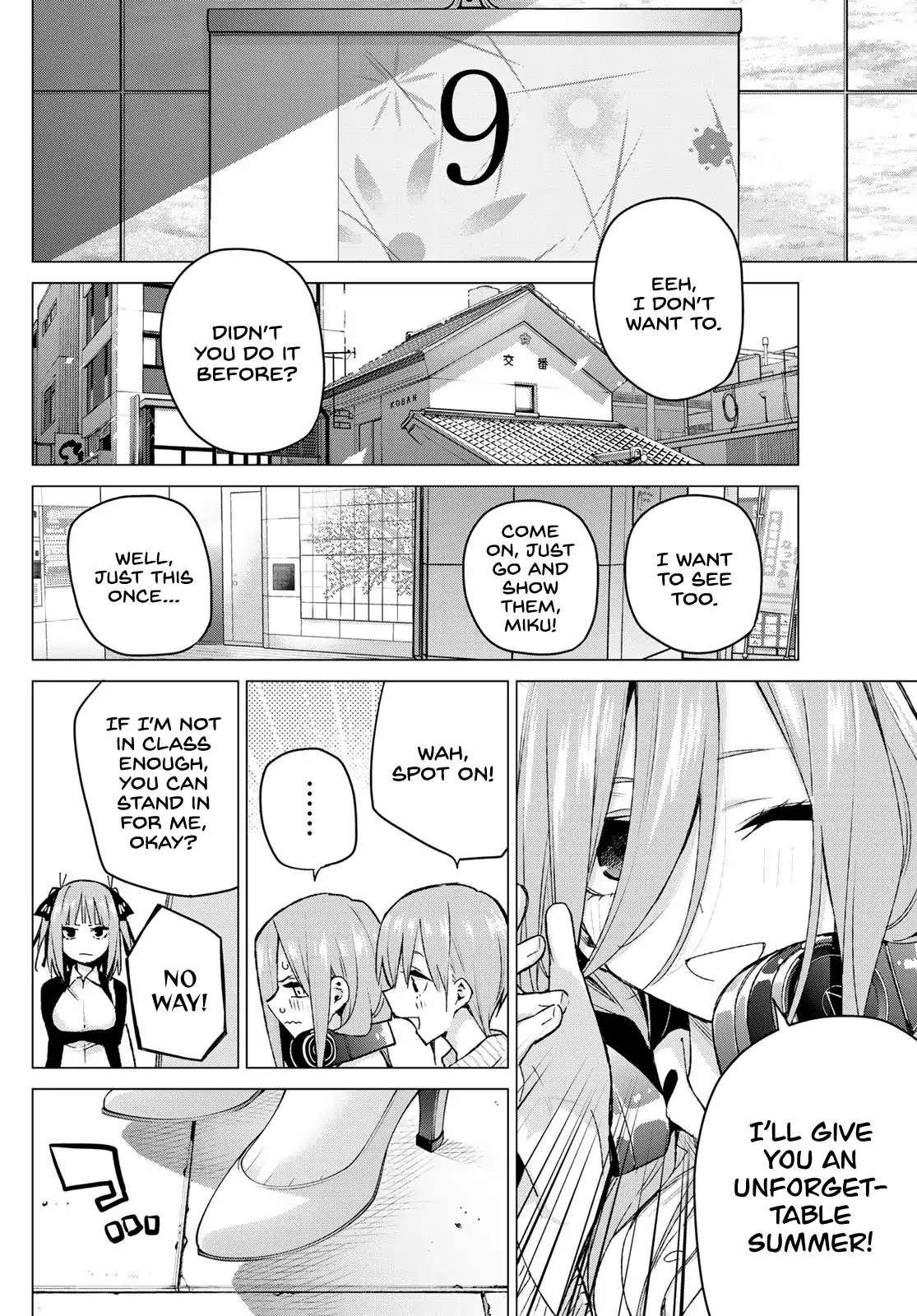 5toubun no Hanayome Chapter 95 - Page 16