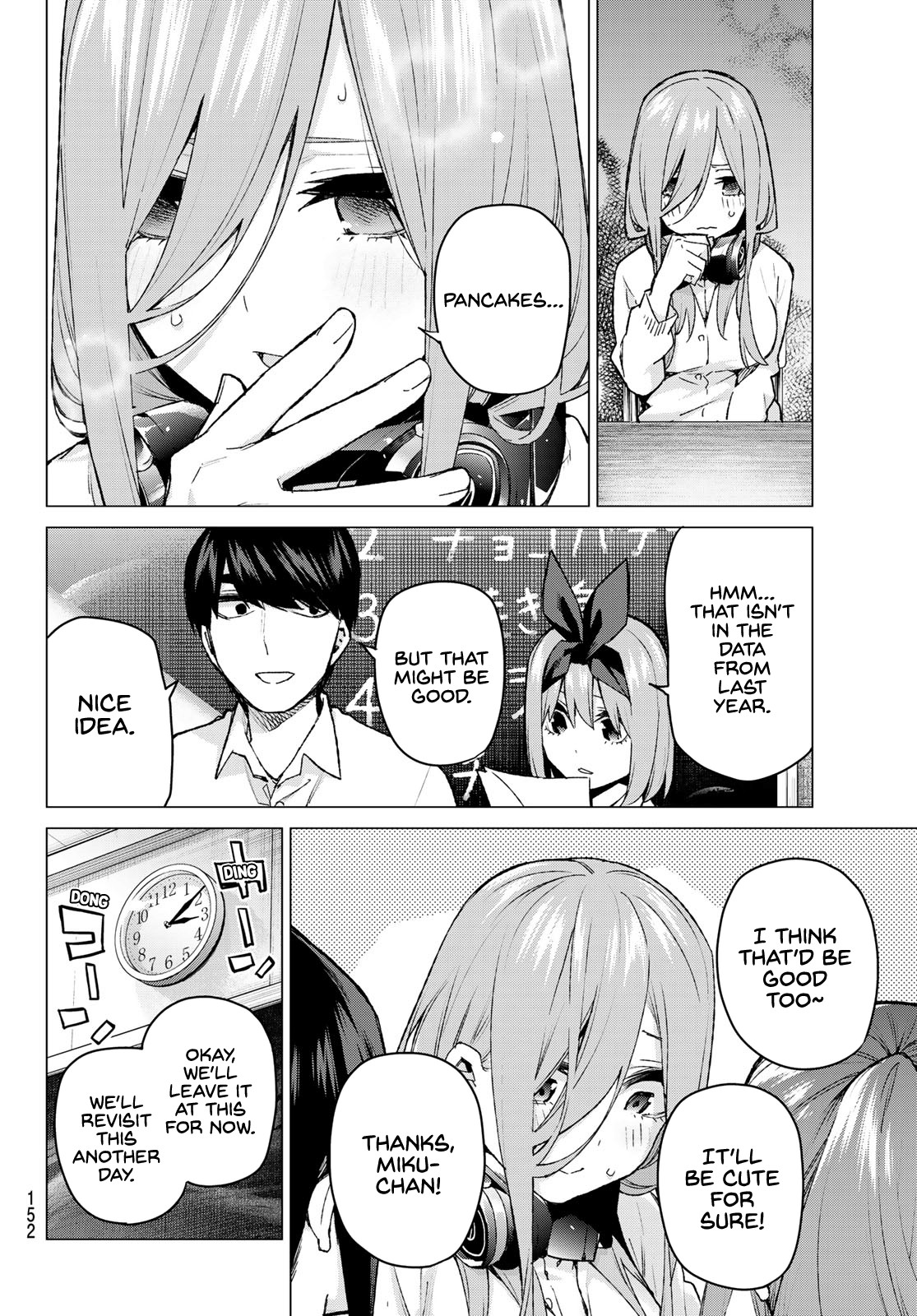5toubun no Hanayome Chapter 96 - Page 12