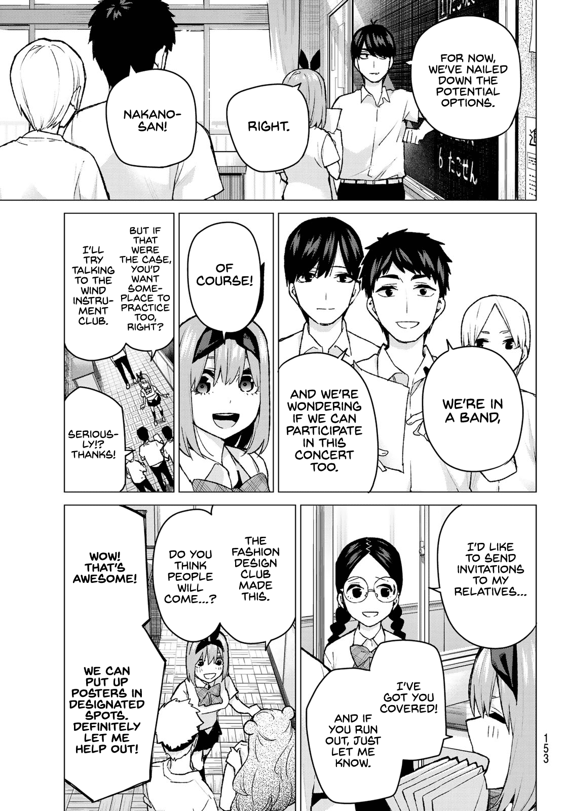 5toubun no Hanayome Chapter 96 - Page 13