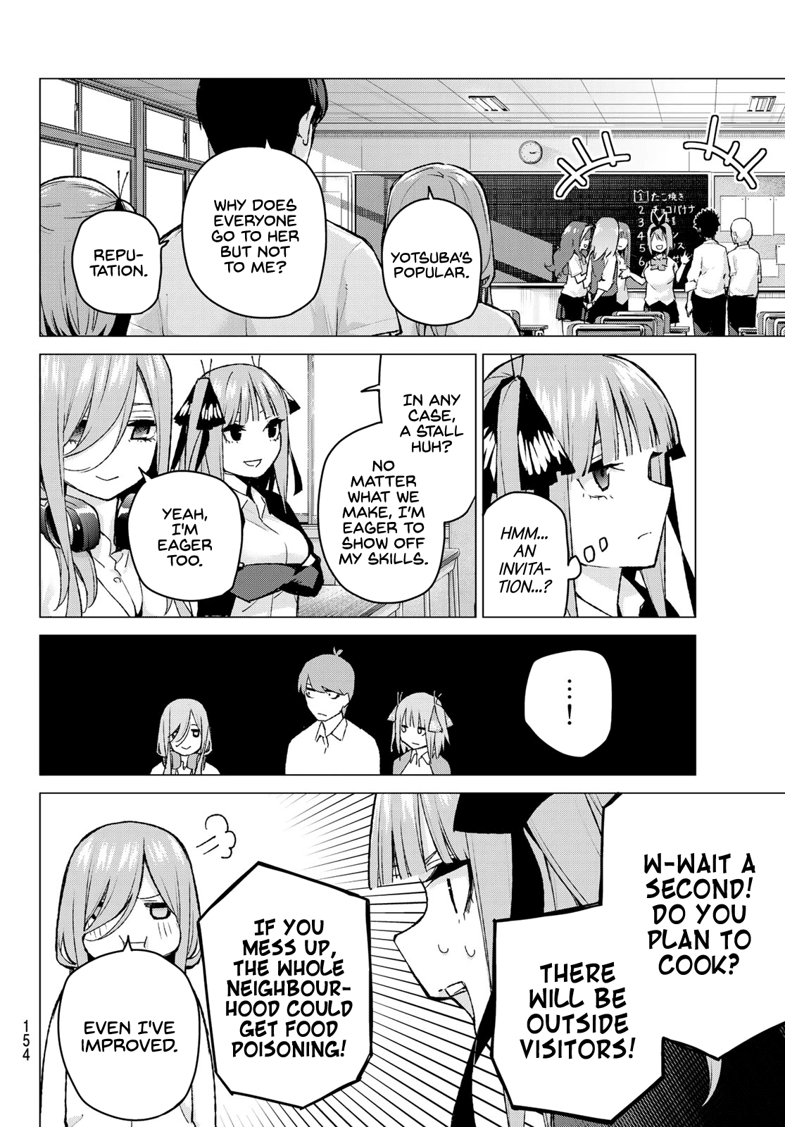 5toubun no Hanayome Chapter 96 - Page 14