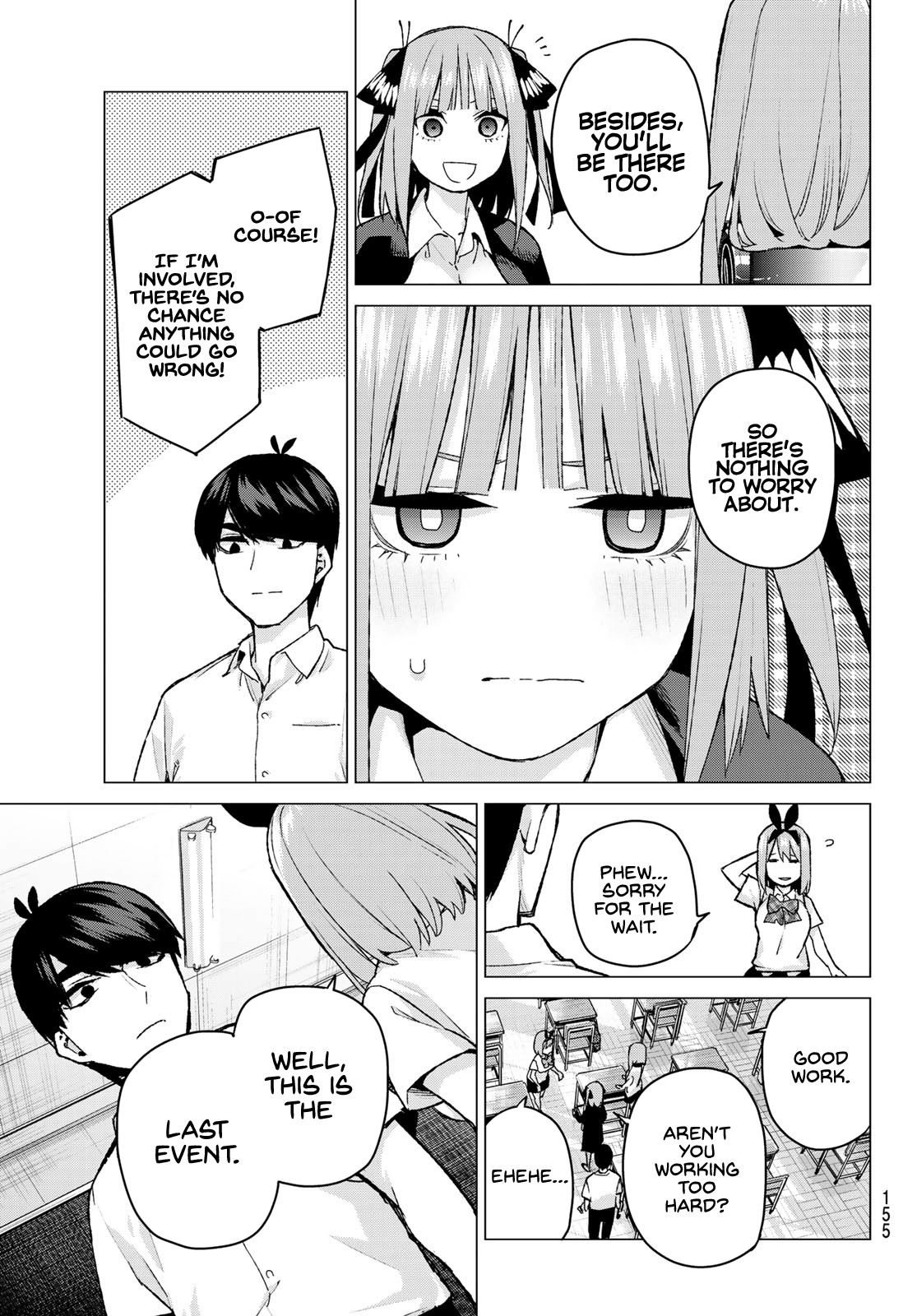 5toubun no Hanayome Chapter 96 - Page 15