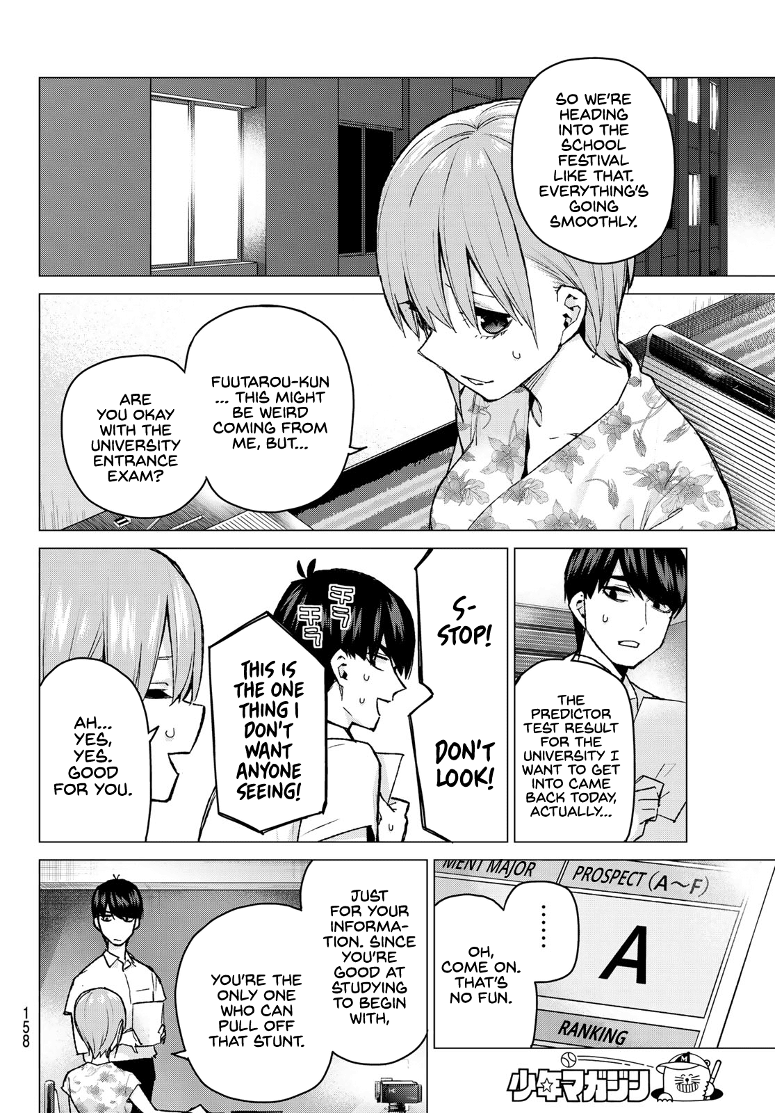 5toubun no Hanayome Chapter 96 - Page 17