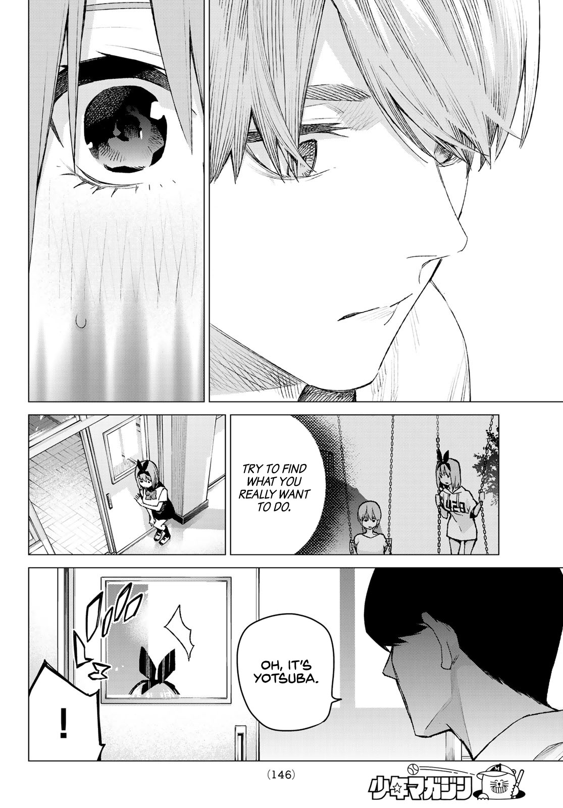 5toubun no Hanayome Chapter 96 - Page 6