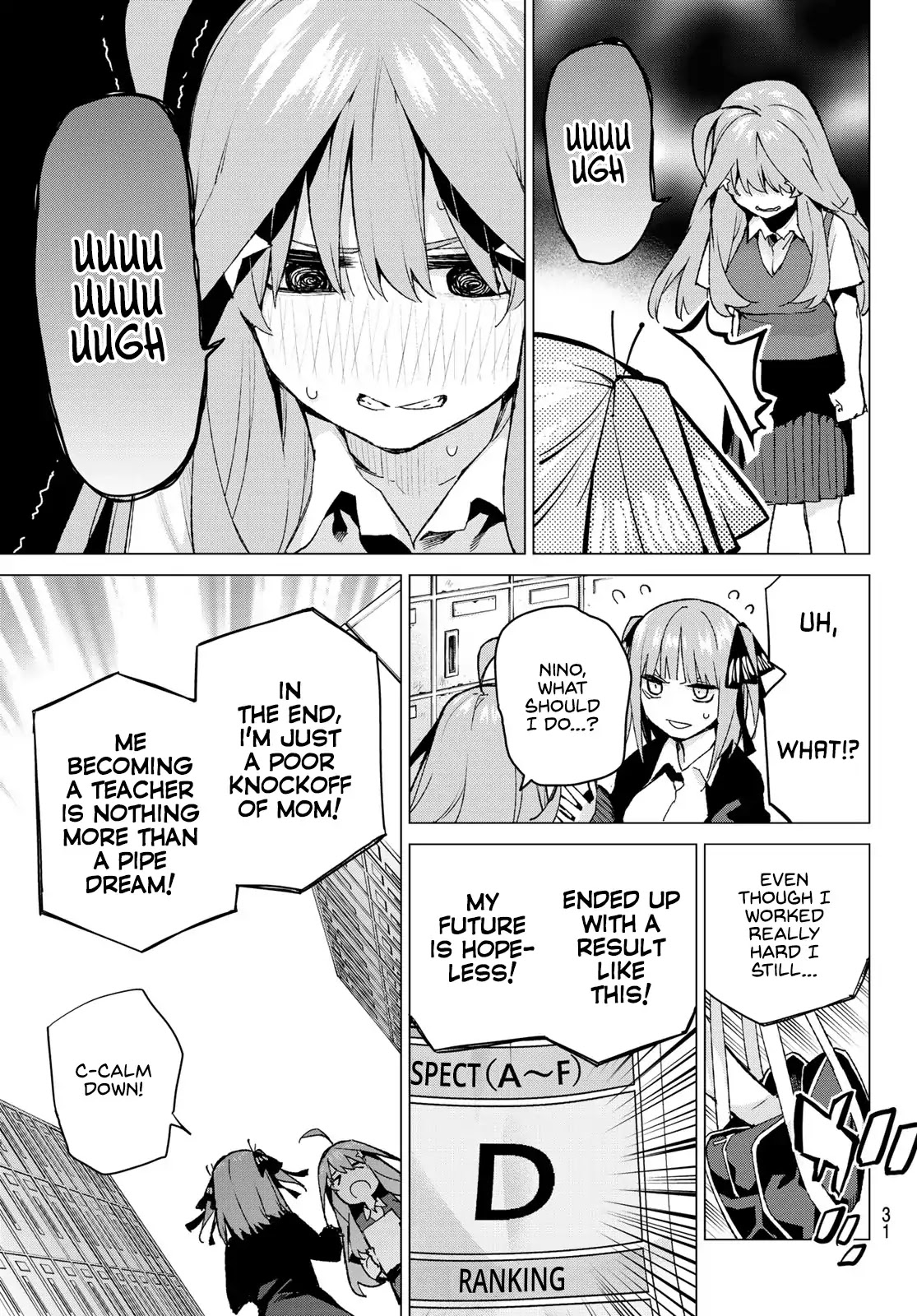 5toubun no Hanayome Chapter 97 - Page 12
