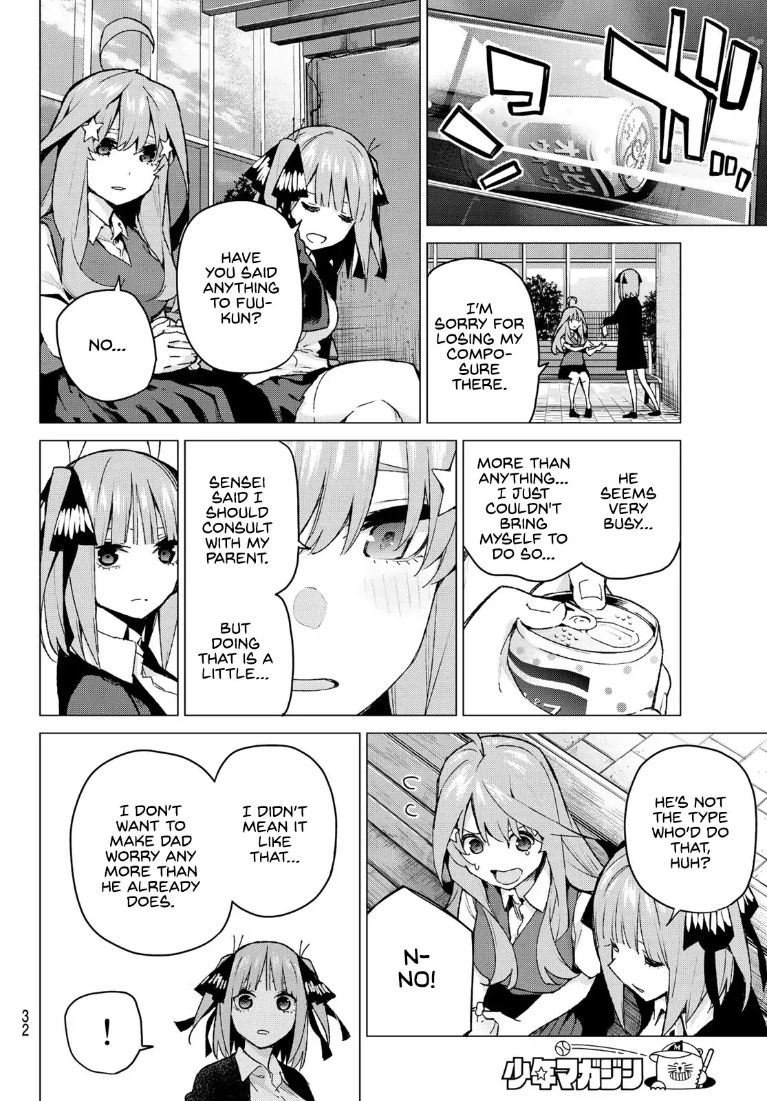 5toubun no Hanayome Chapter 97 - Page 13