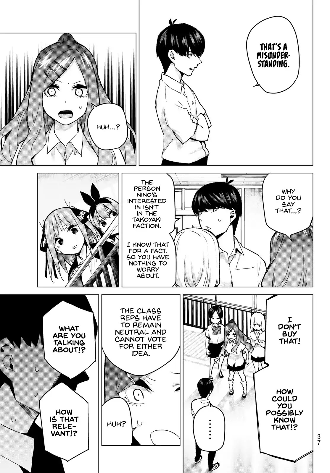 5toubun no Hanayome Chapter 97 - Page 18