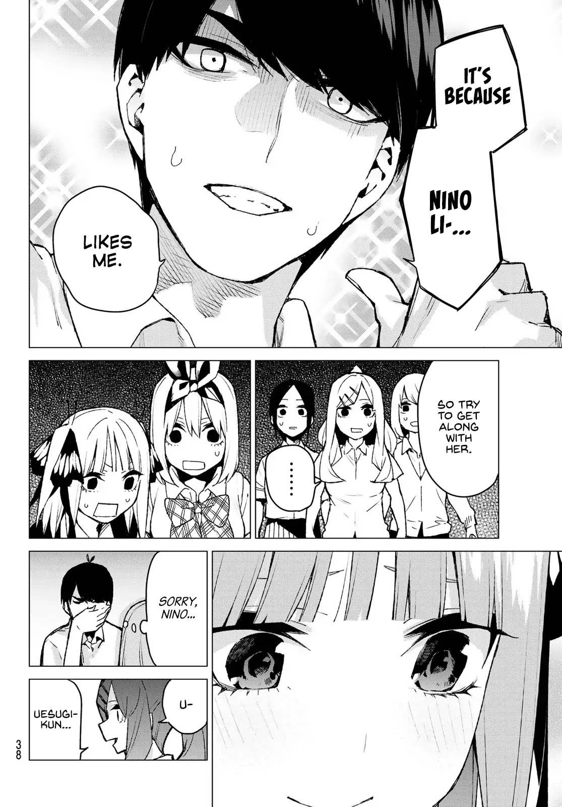 5toubun no Hanayome Chapter 97 - Page 19