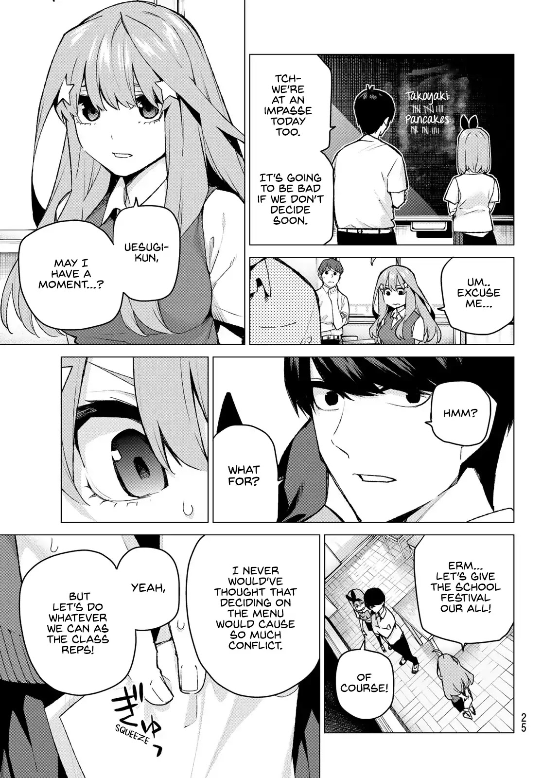 5toubun no Hanayome Chapter 97 - Page 6