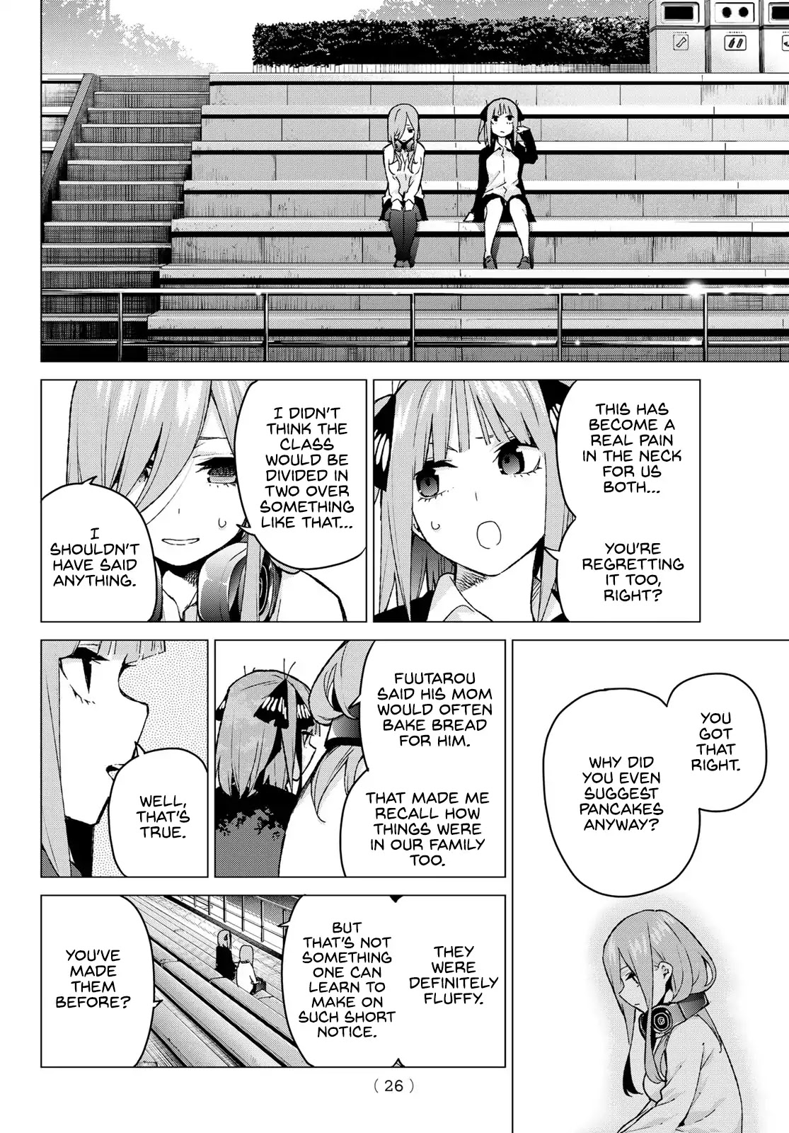 5toubun no Hanayome Chapter 97 - Page 7