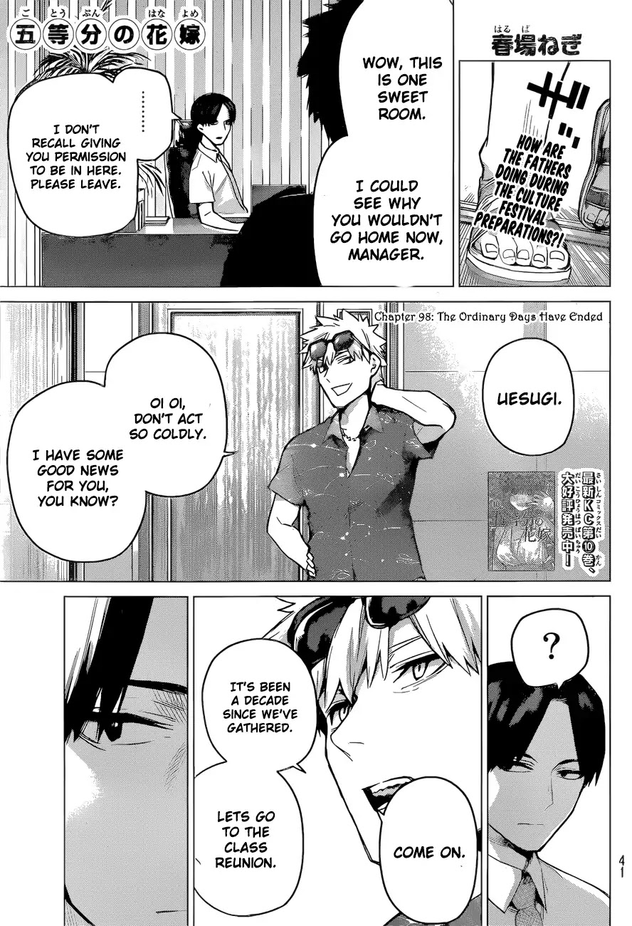 5toubun no Hanayome Chapter 98 - Page 1