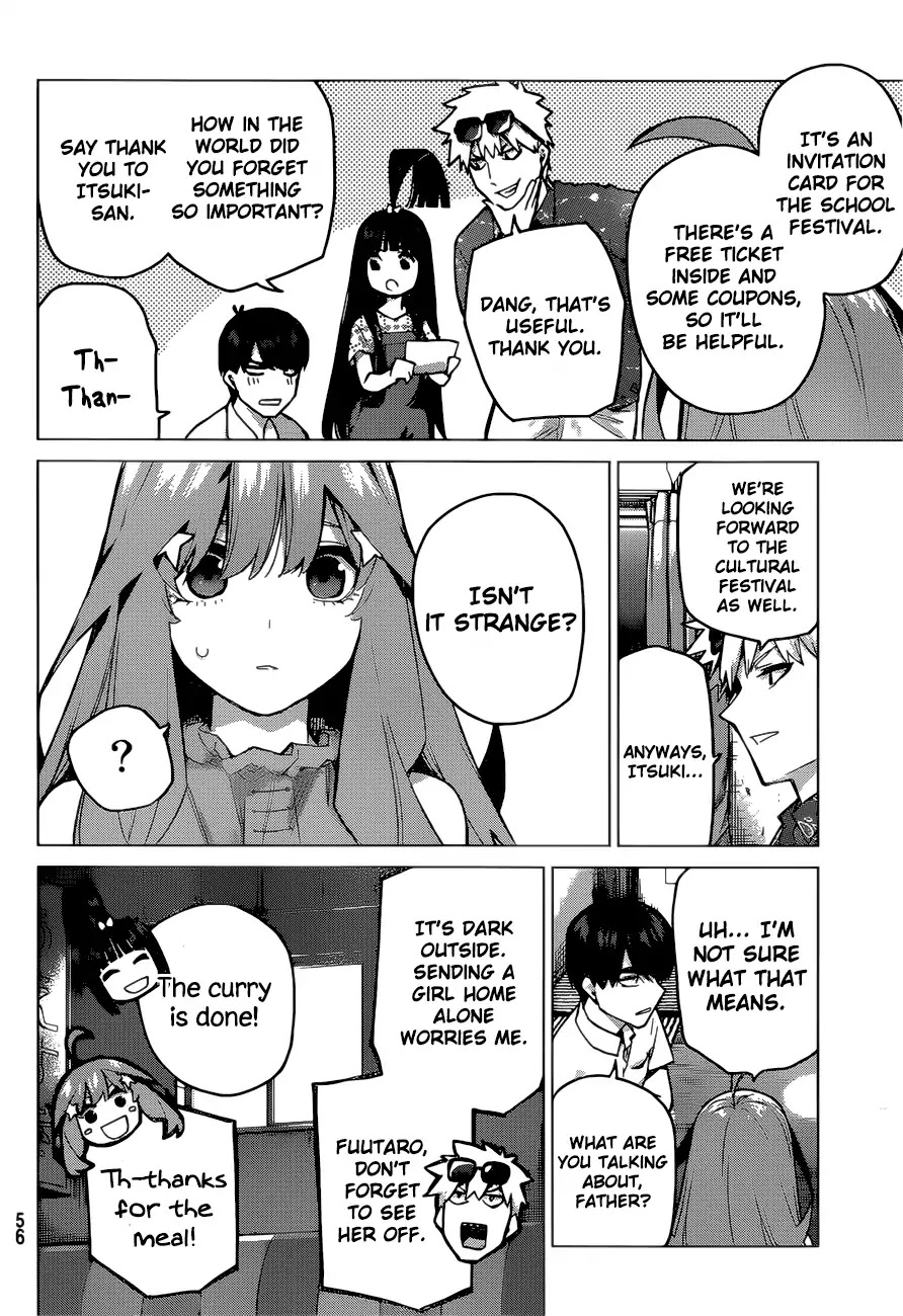 5toubun no Hanayome Chapter 98 - Page 15