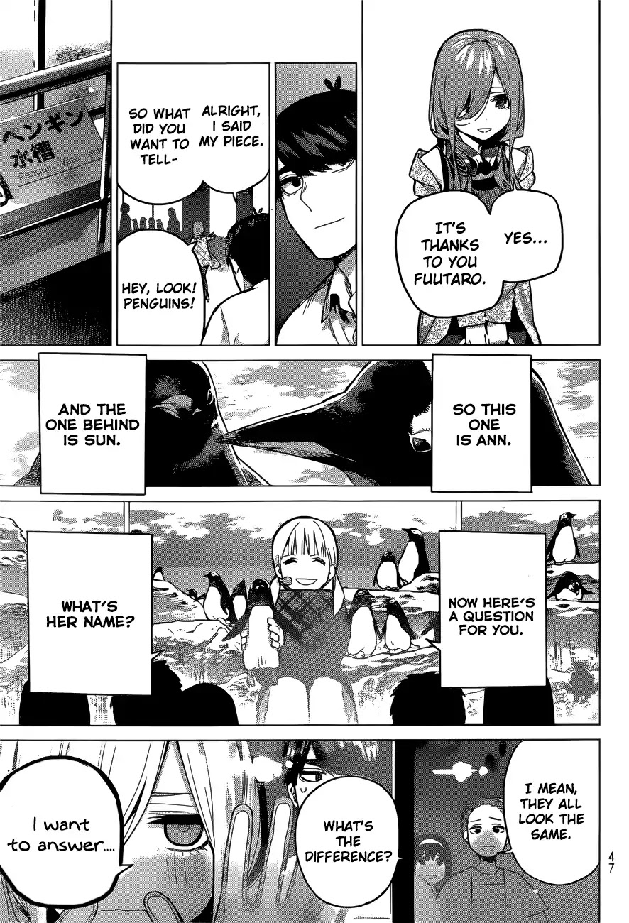 5toubun no Hanayome Chapter 98 - Page 7