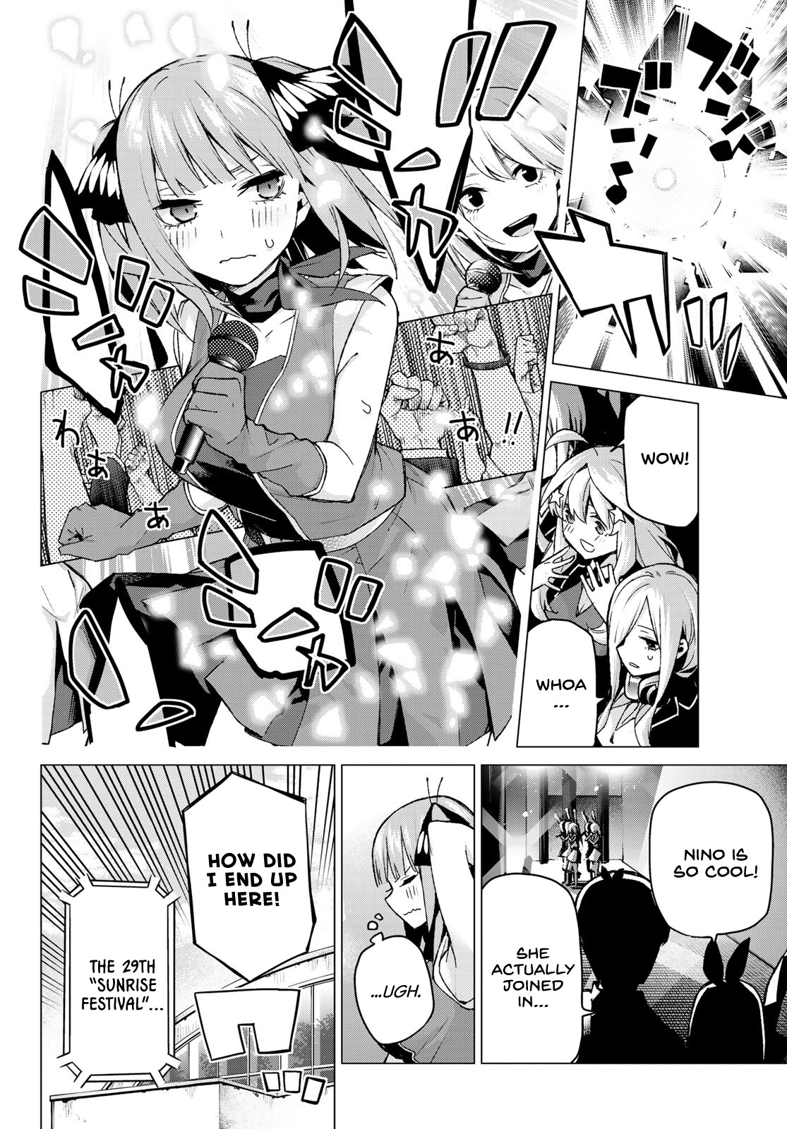5toubun no Hanayome Chapter 99 - Page 2