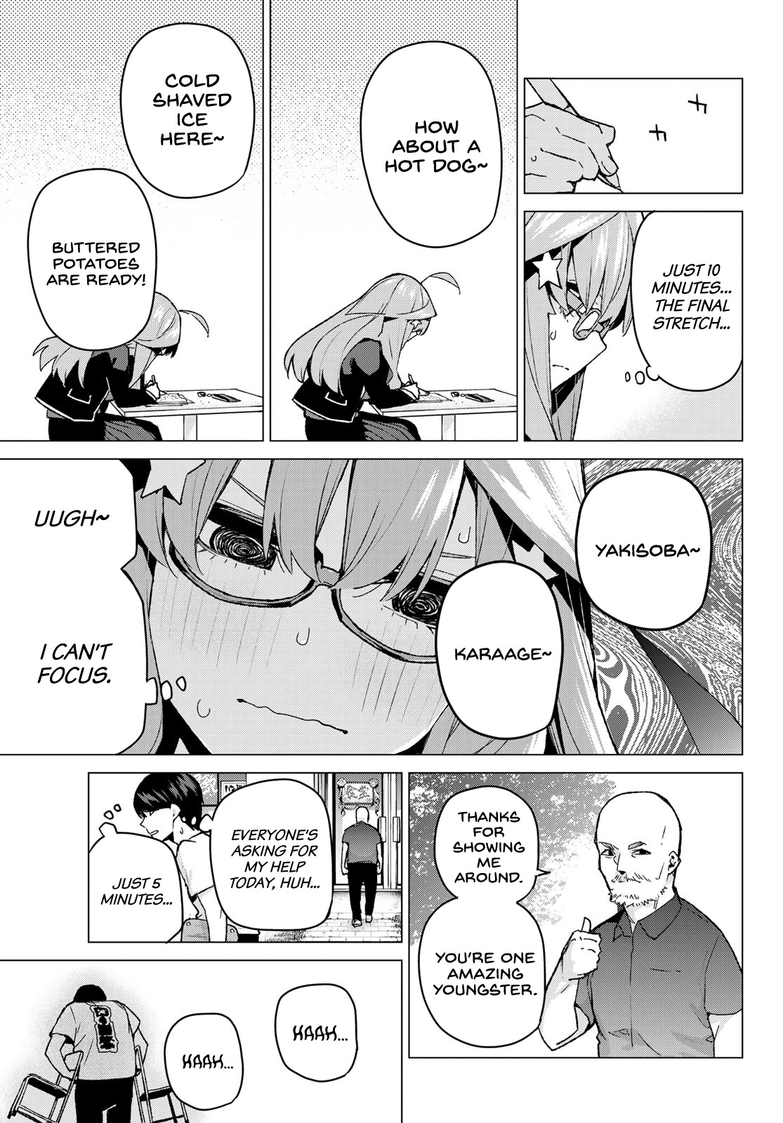 5toubun no Hanayome Chapter 99 - Page 11