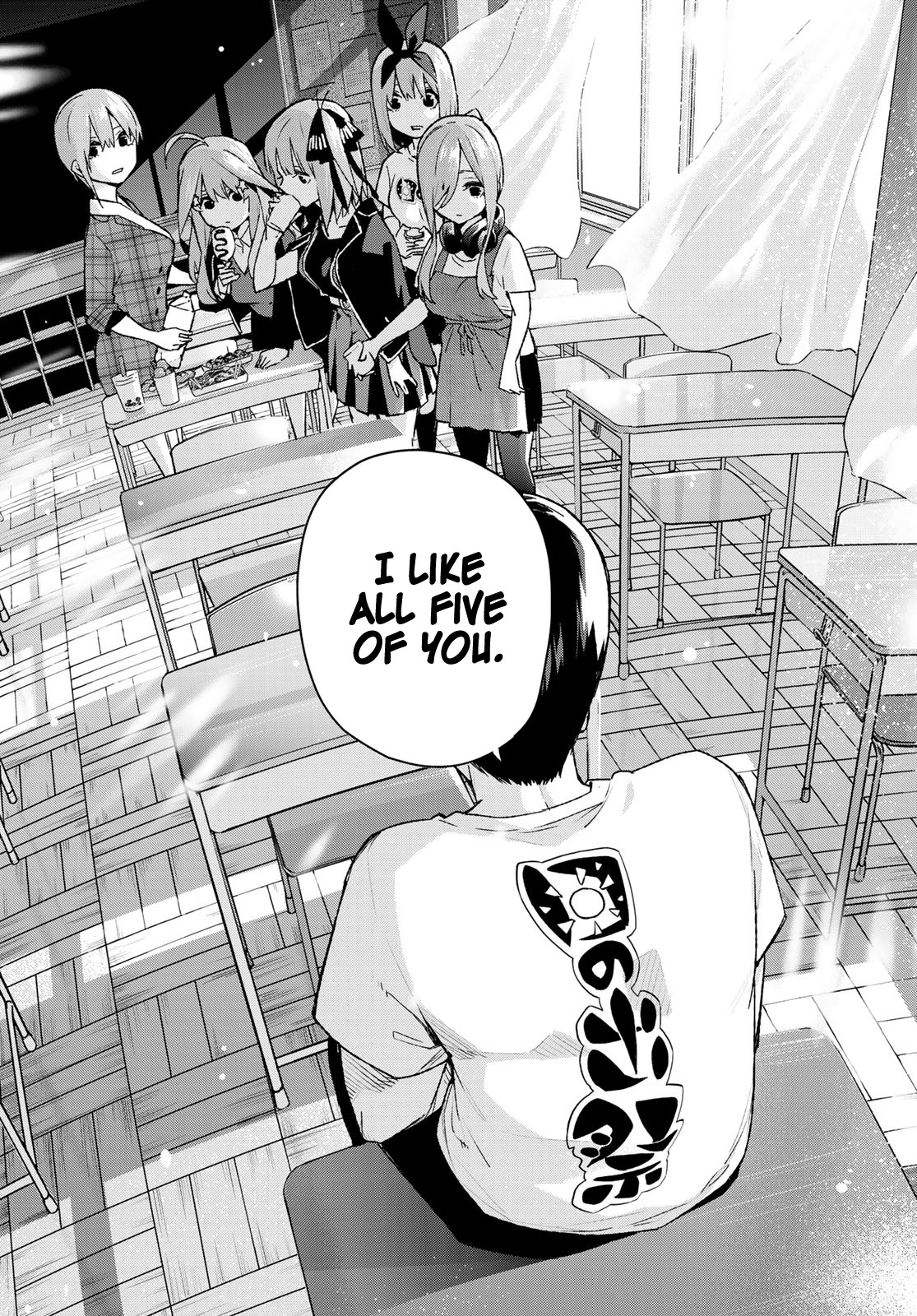 5toubun no Hanayome Chapter 99 - Page 16