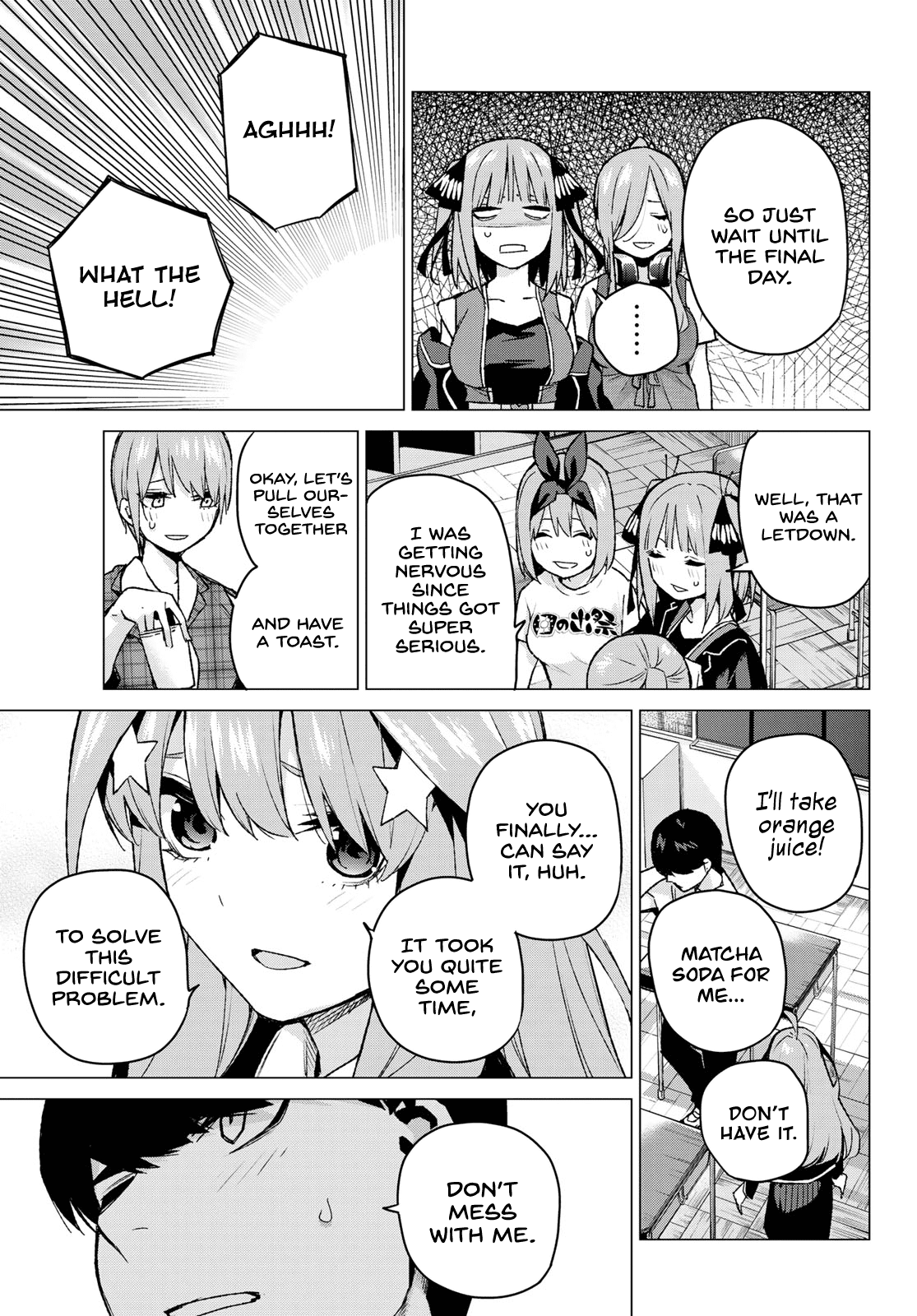 5toubun no Hanayome Chapter 99 - Page 19