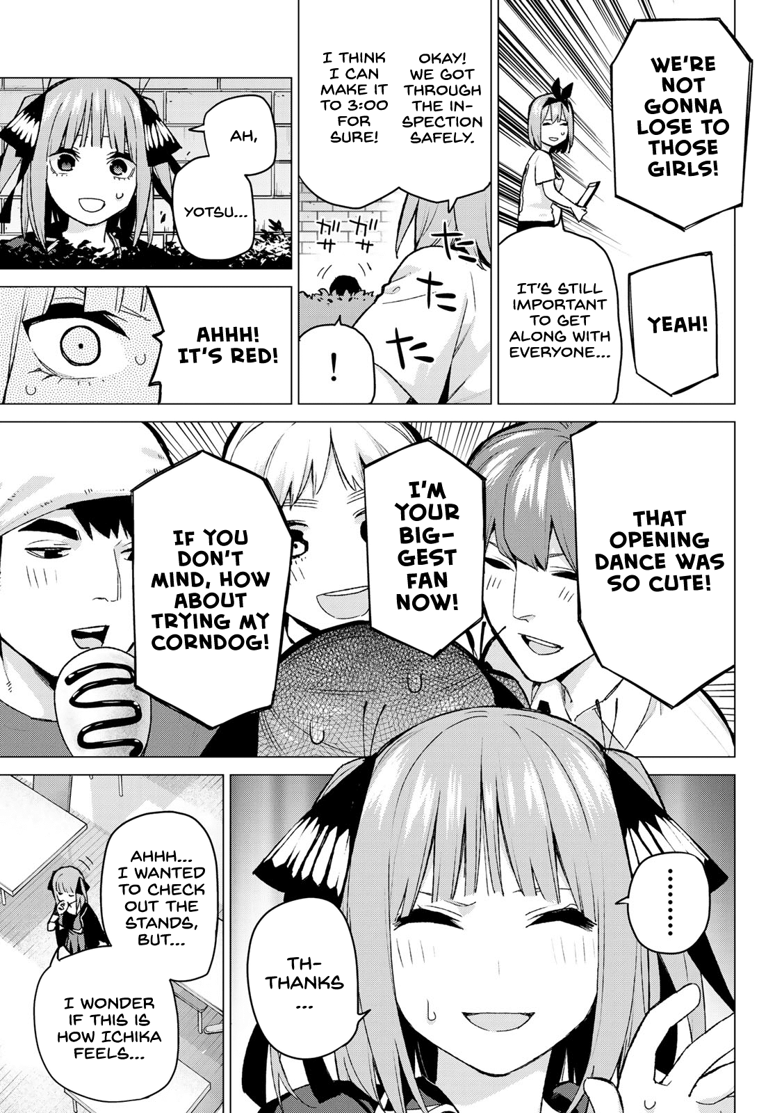 5toubun no Hanayome Chapter 99 - Page 5
