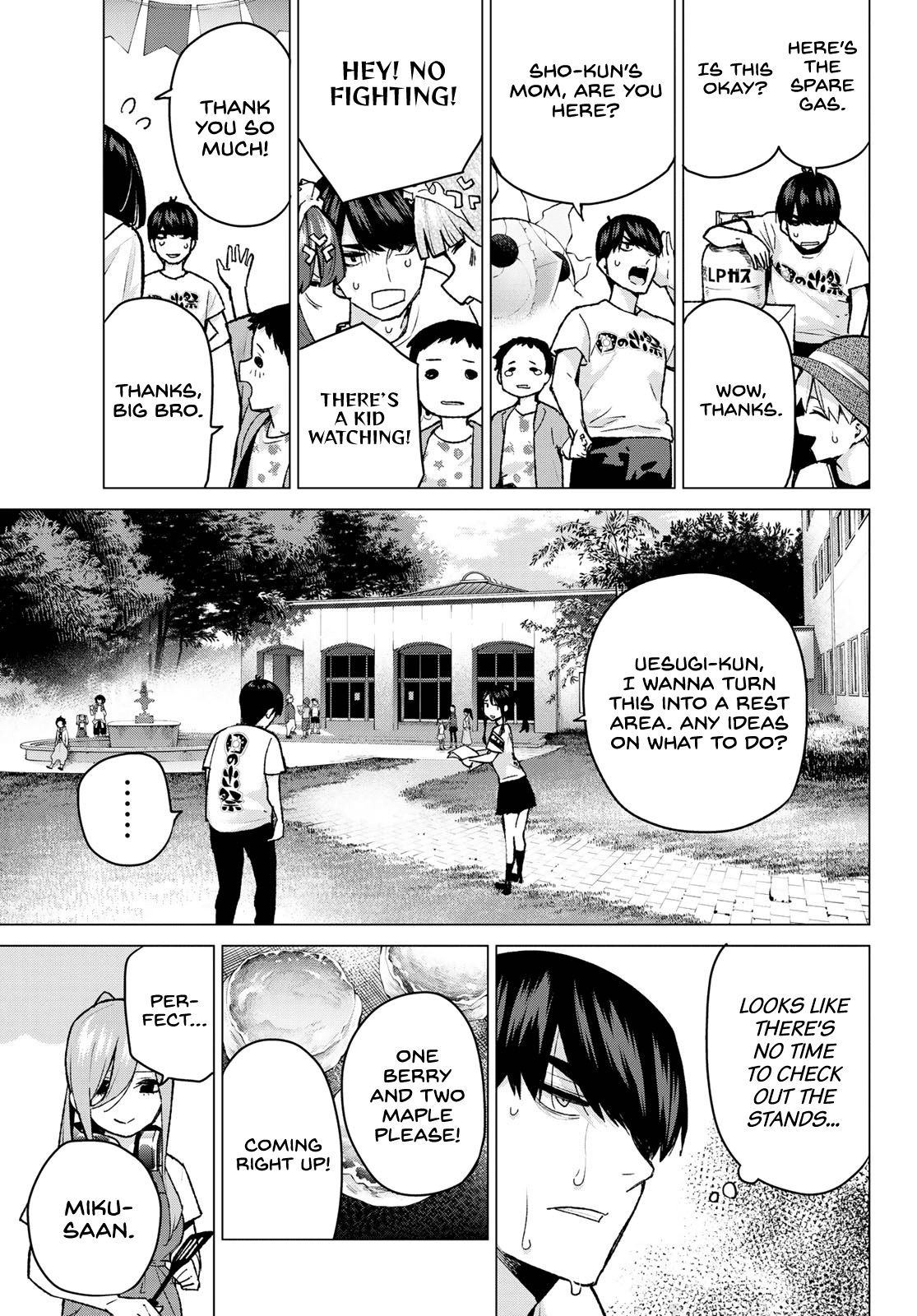 5toubun no Hanayome Chapter 99 - Page 7