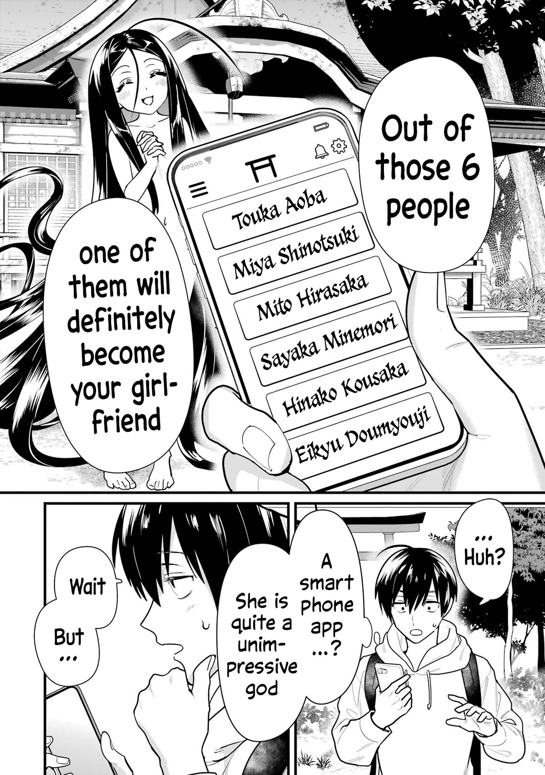 6-nin no Shinanai Shoujo to Kanarazu Shinu Unmei no Hito Chapter 1 - Page 17