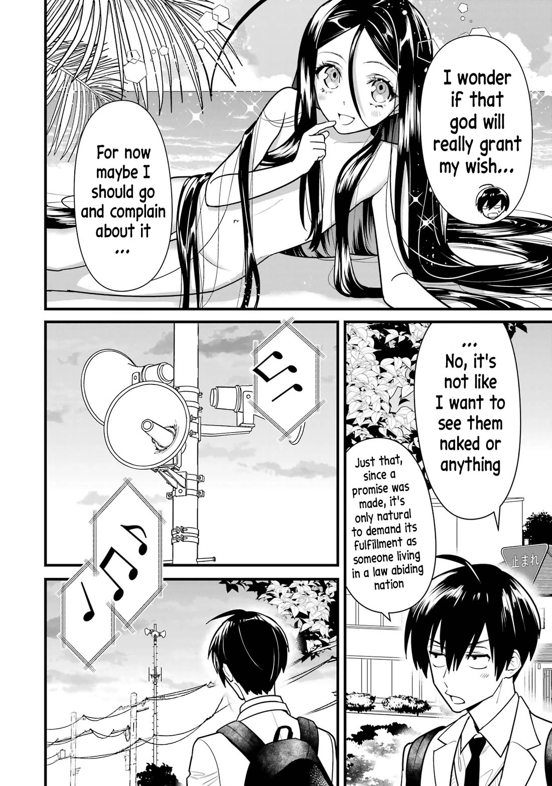 6-nin no Shinanai Shoujo to Kanarazu Shinu Unmei no Hito Chapter 1 - Page 31
