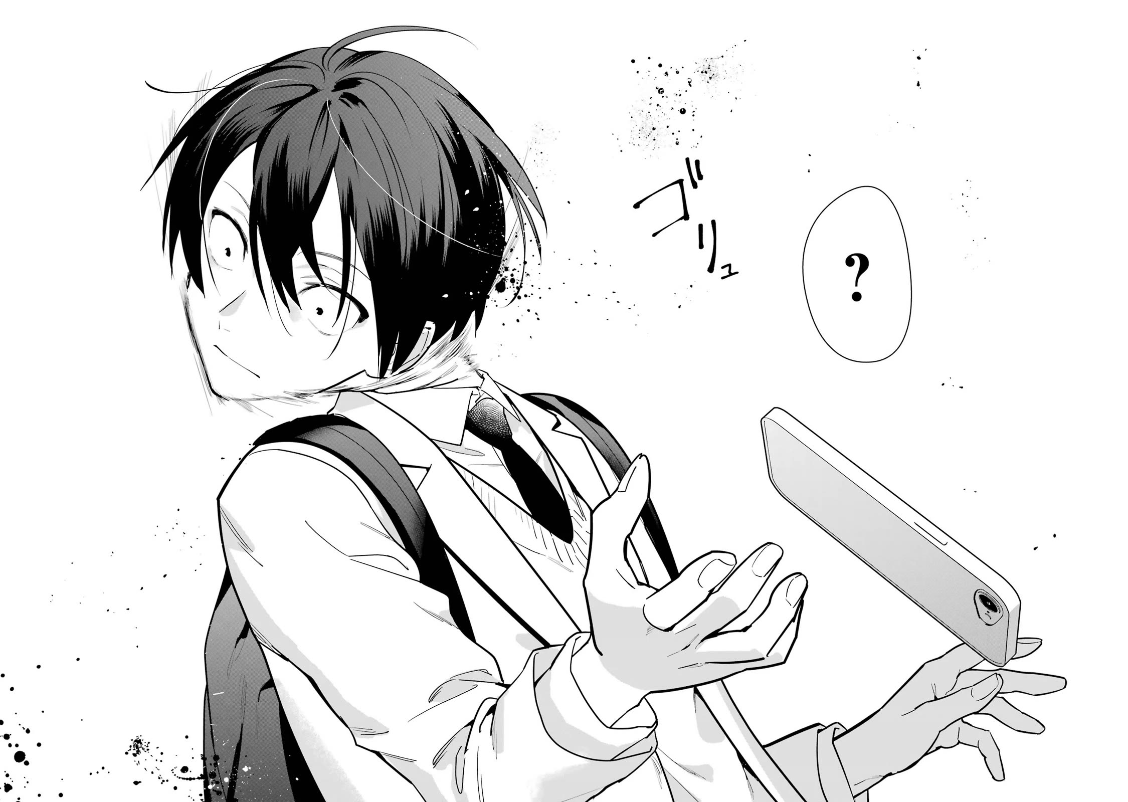 6-nin no Shinanai Shoujo to Kanarazu Shinu Unmei no Hito Chapter 1 - Page 33