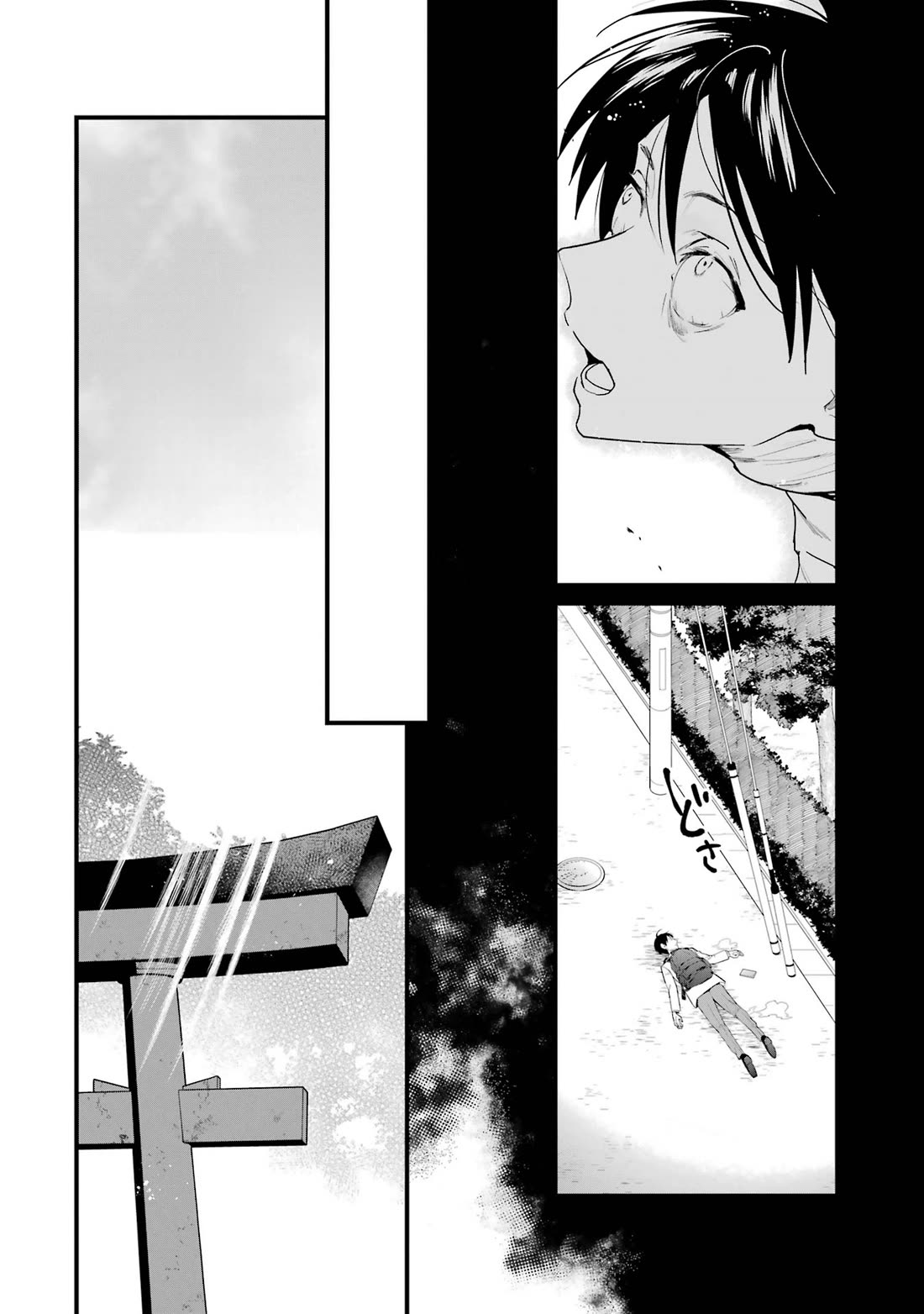 6-nin no Shinanai Shoujo to Kanarazu Shinu Unmei no Hito Chapter 1 - Page 34
