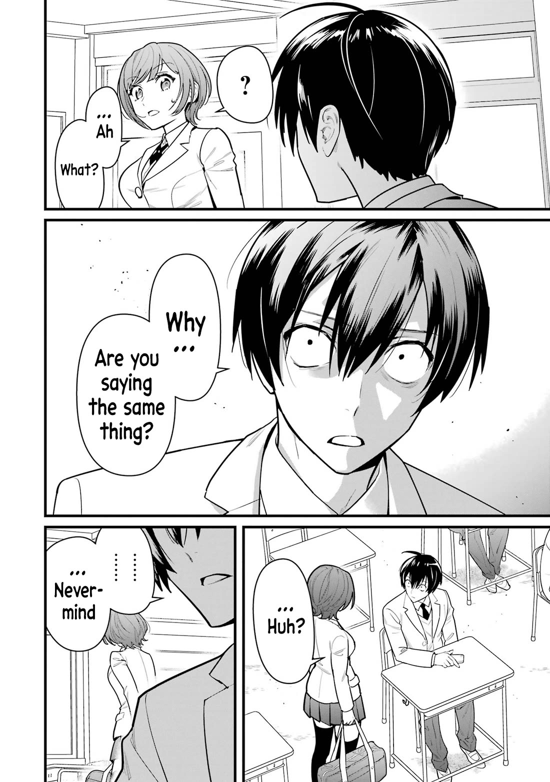 6-nin no Shinanai Shoujo to Kanarazu Shinu Unmei no Hito Chapter 1 - Page 44
