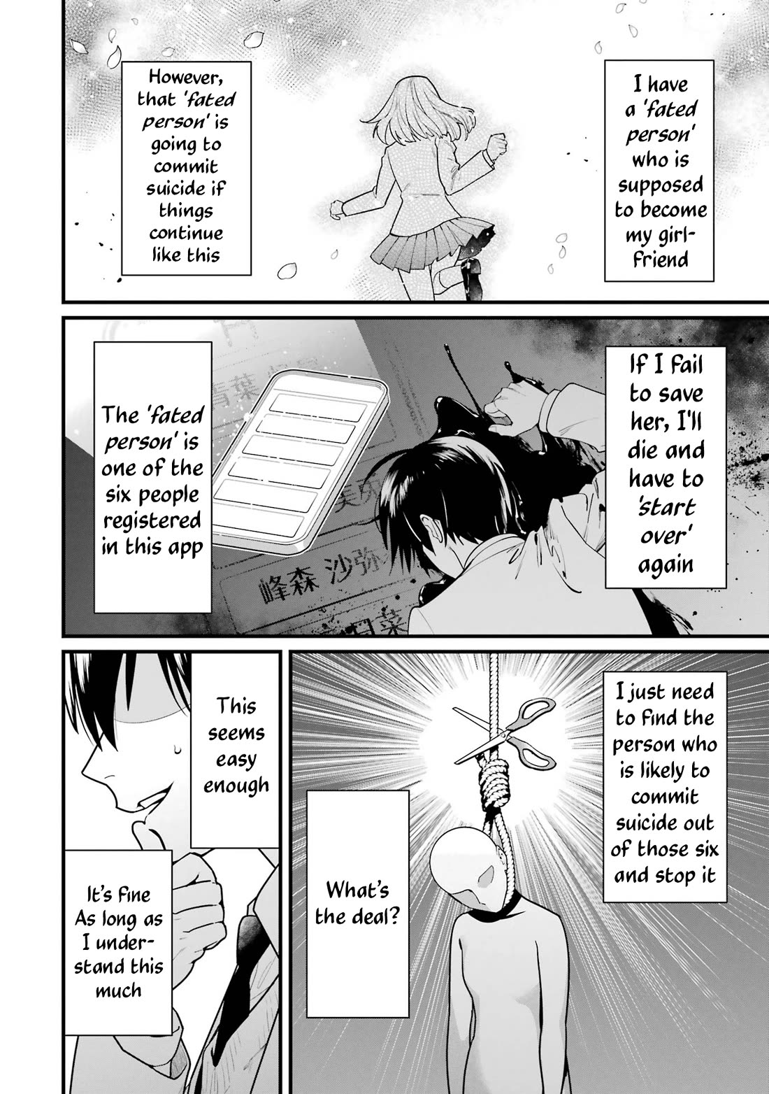 6-nin no Shinanai Shoujo to Kanarazu Shinu Unmei no Hito Chapter 1 - Page 46