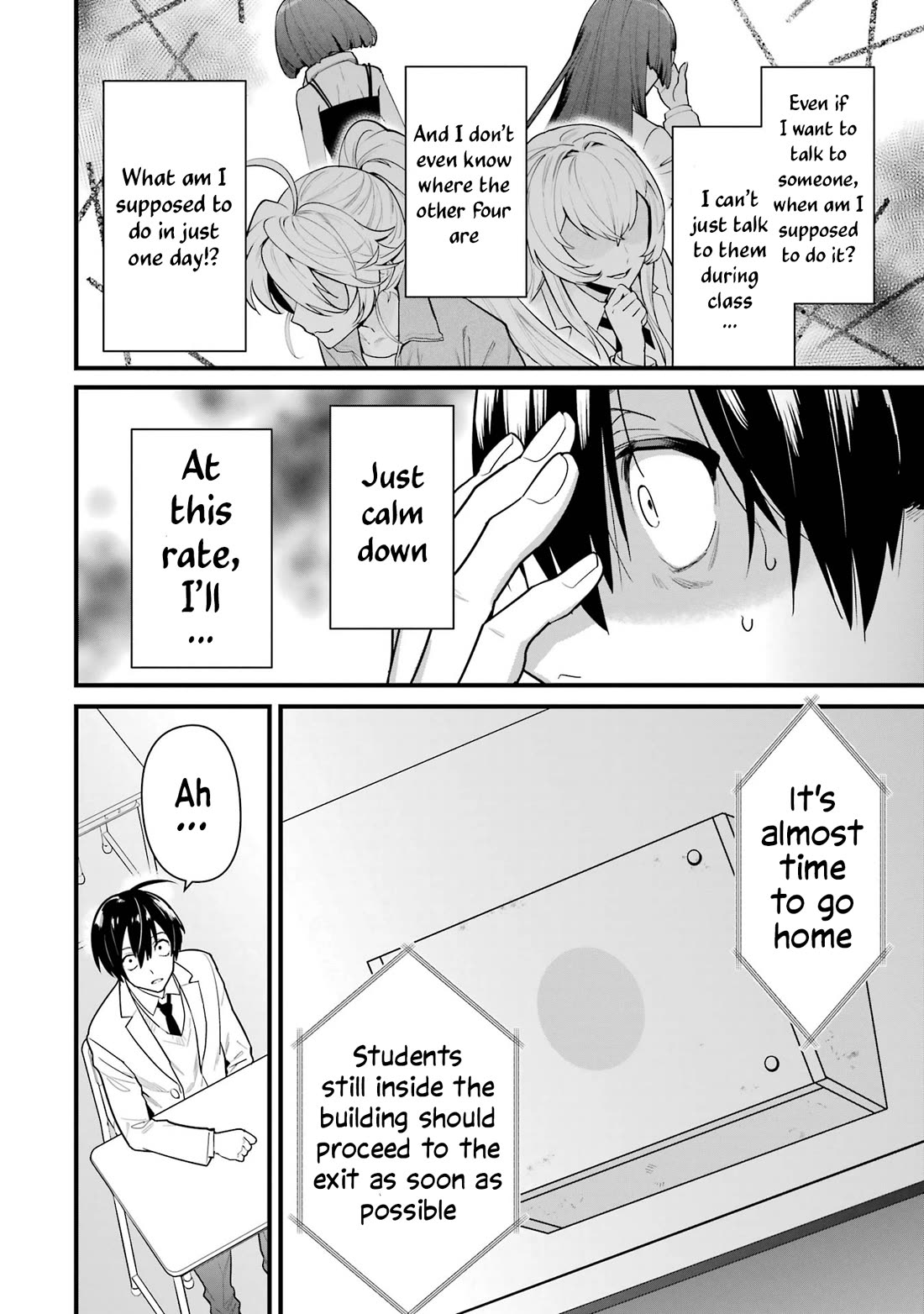 6-nin no Shinanai Shoujo to Kanarazu Shinu Unmei no Hito Chapter 1 - Page 48